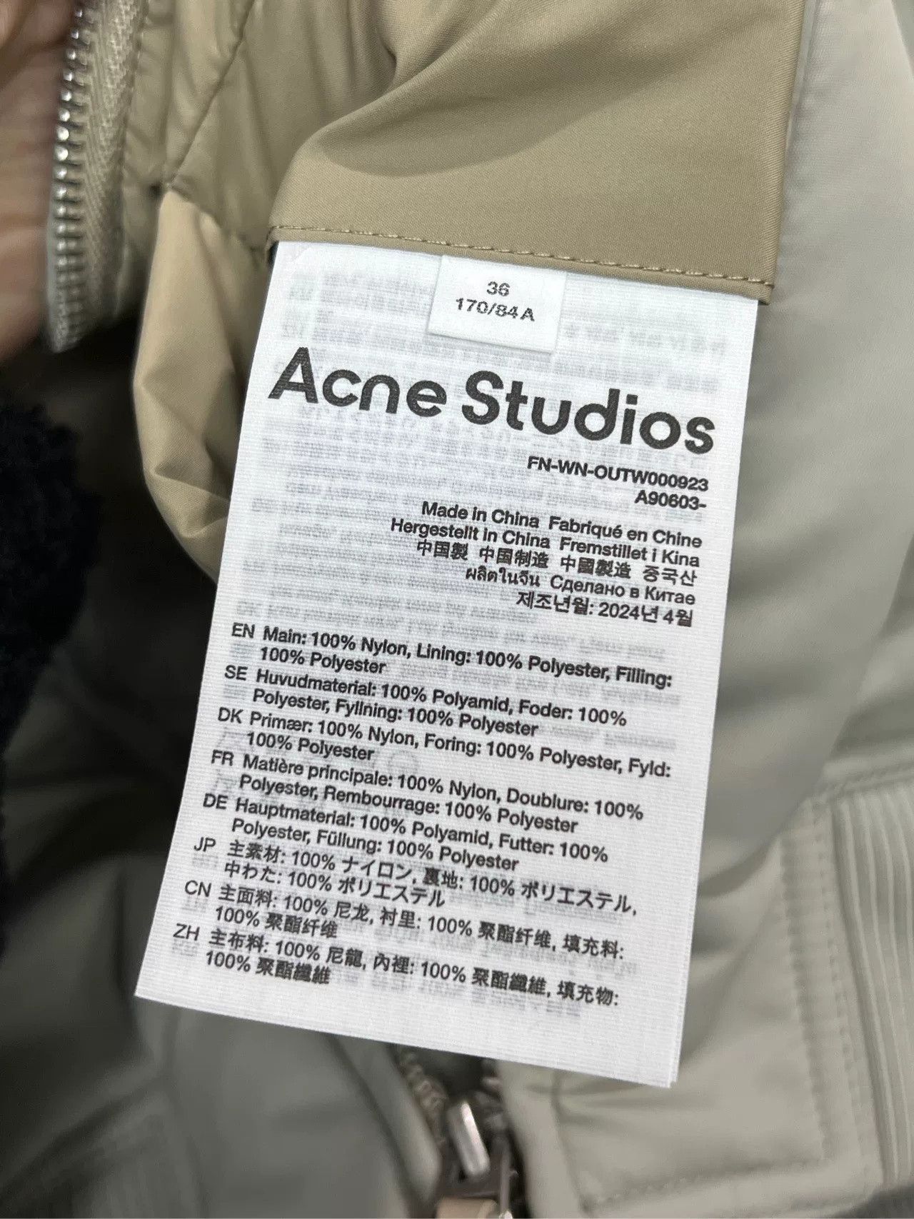 Acne Studios Acne Studios Embroidered Cropped er Jacket Size US S / EU 44-46 / 1 - 5 Thumbnail