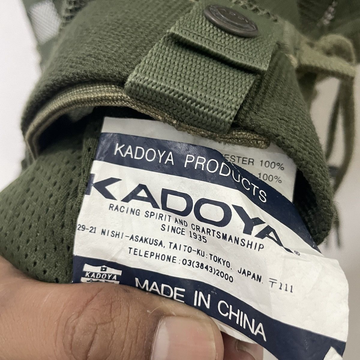 Kadoya Vintage K’s Product Kadoya Bikers Safety Vest Size US M / EU 48-50 / 2 - 7 Thumbnail