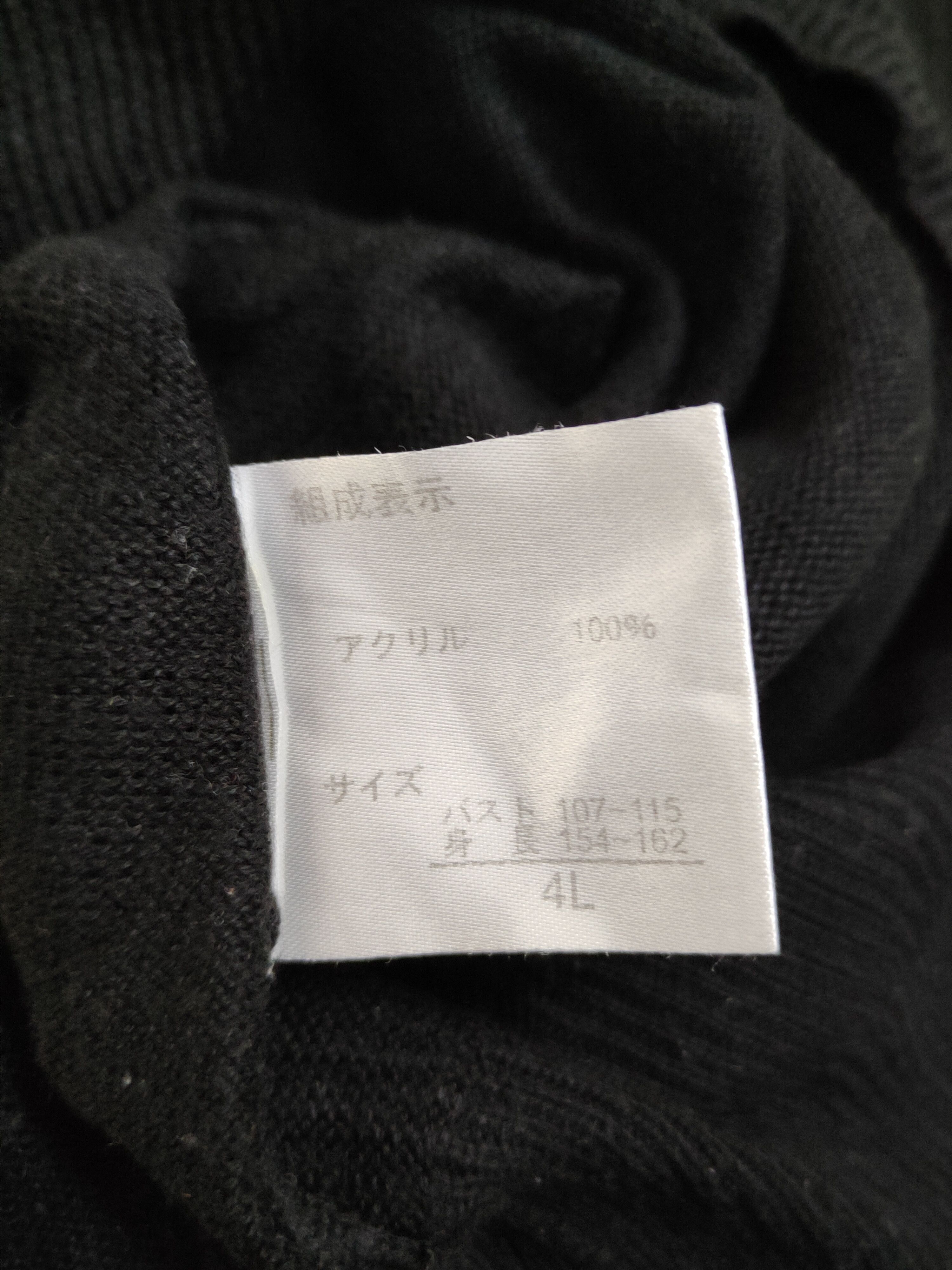 Homespun Knitwear Healthy Karen Black Knitwear Cardigan #W1179 Size US XL / EU 56 / 4 - 11 Thumbnail