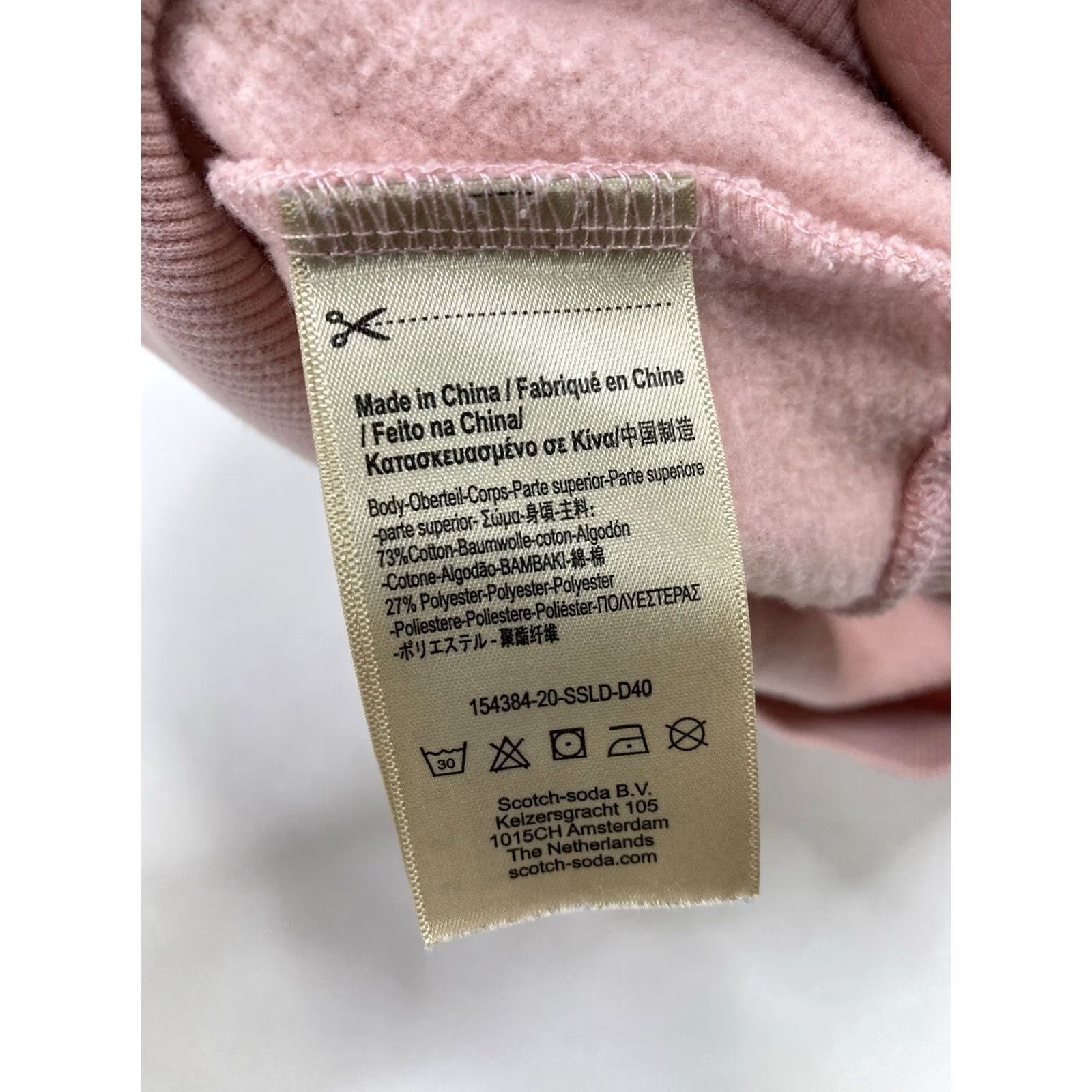 Scotch & Soda SCOTCH & SODA Hoodie Women XS Pink Logo Graphic Pullover Hooded Size XS / US 0-2 / IT 36-38 - 6 Thumbnail