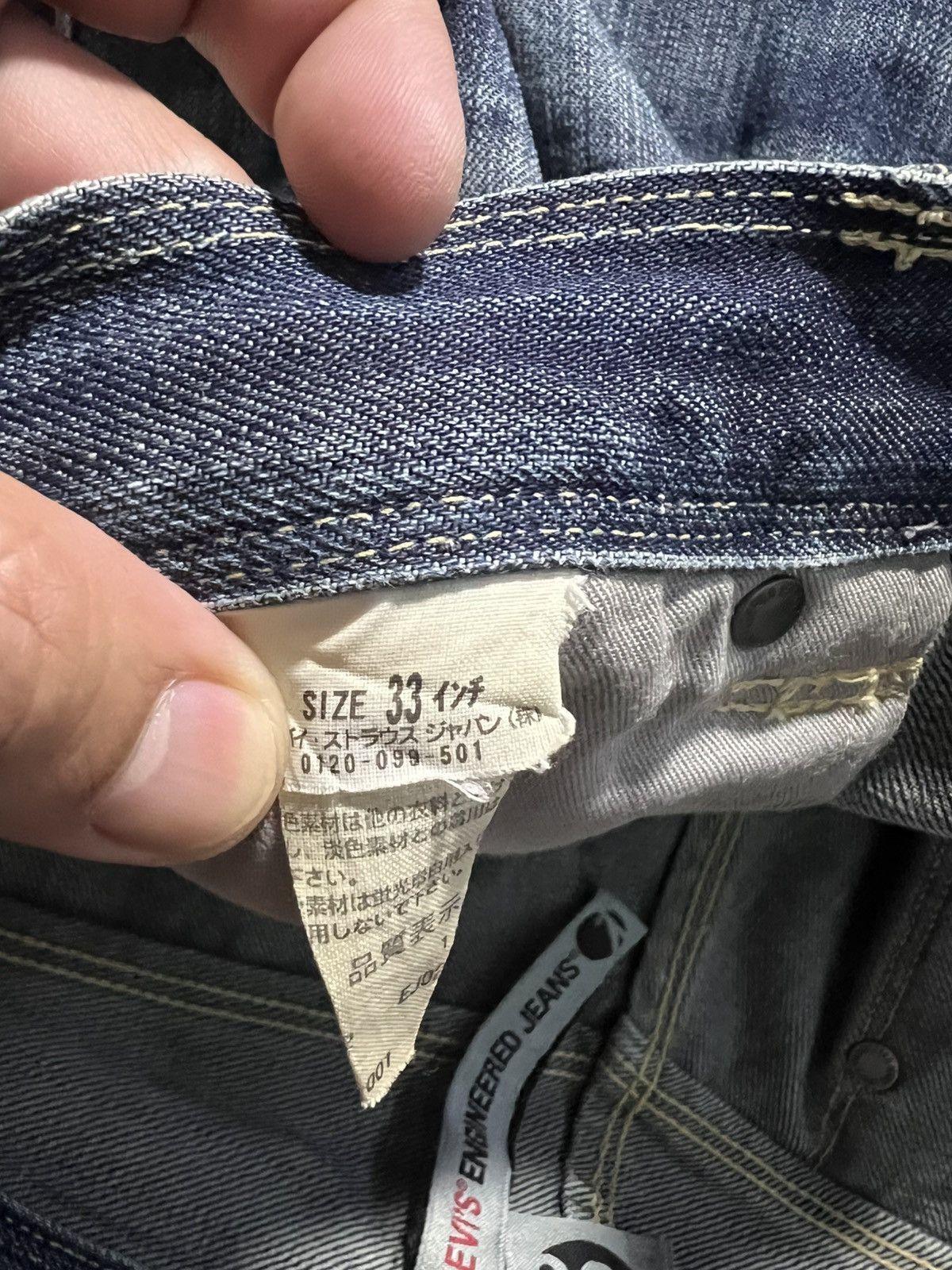 If Six Was Nine × Le Grande Bleu (L.G.B.) × Levi's Vintage Clothing 💥Flare💥 Vintage Levis Engineered Jeans June9 1999 Very Rare Size US 32 / EU 48 - 18 Thumbnail