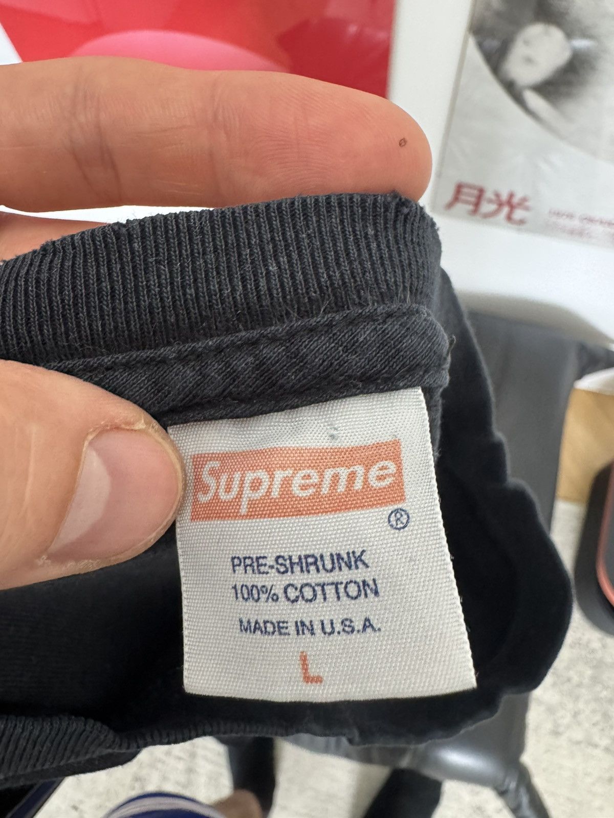 Supreme SS15 Supreme Daniel Johnston Pizza Tee Washed Distressed Size US L / EU 52-54 / 3 - 4 Thumbnail