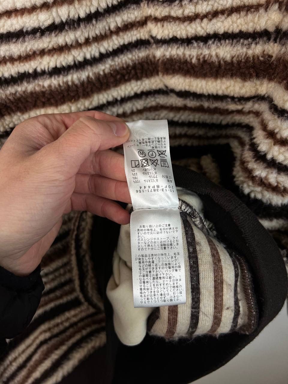 Beams Plus Beams Plus Japan streetwear fleece sweatshirt size L Size US L / EU 52-54 / 3 - 5 Thumbnail