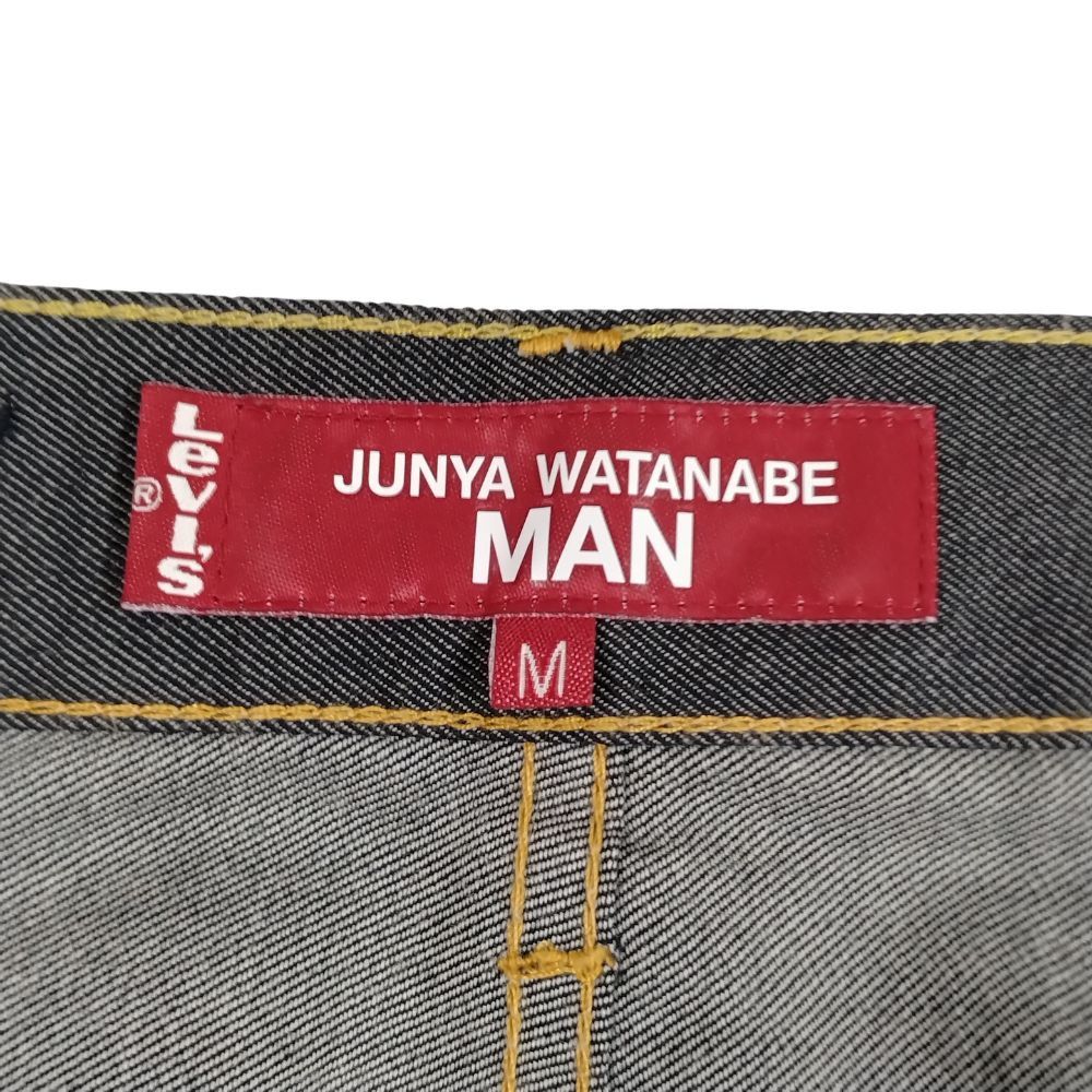 Junya Watanabe Denim Plain Wool Long Pants Indigo Size US 35 - 7 Thumbnail