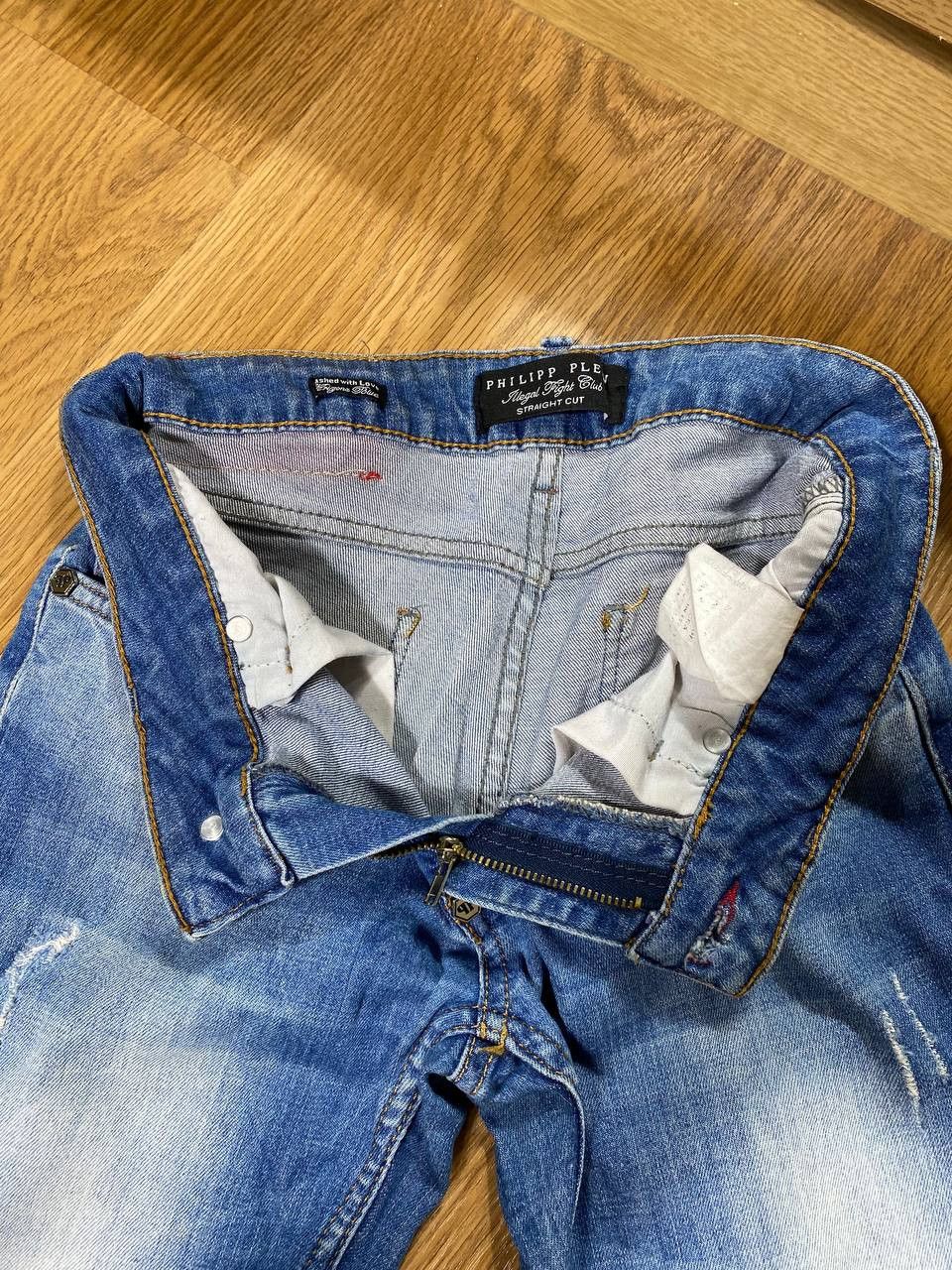 Philipp Plein Philipp Plein Distressed Denim Straight Cut Jeans Luxury Size US 28 / EU 44 - 3 Thumbnail