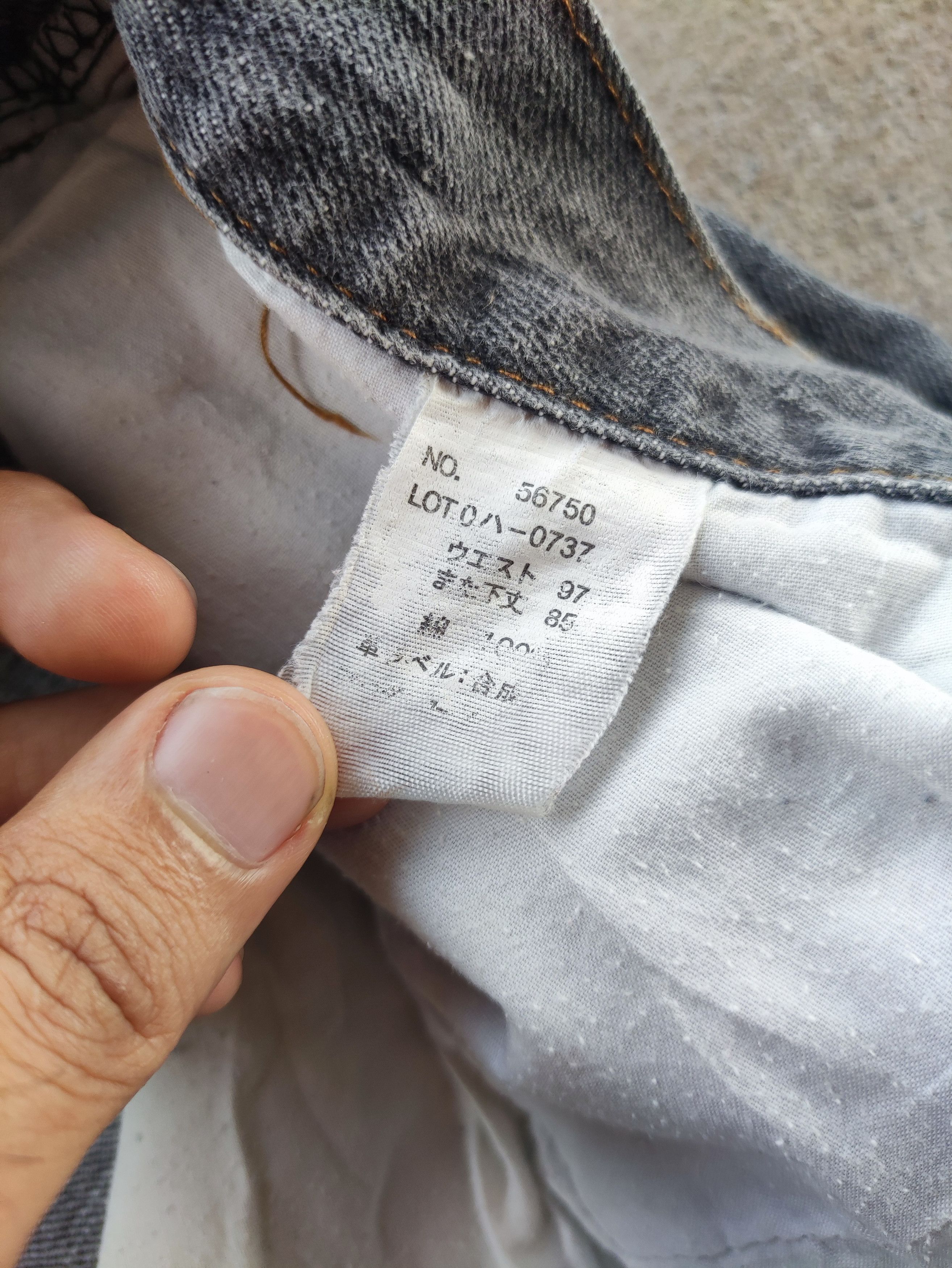 Vintage Vintage Hanes Black Baggy Denim Distressed Jeans Faded Pants Size US 36 / EU 52 - 6 Thumbnail