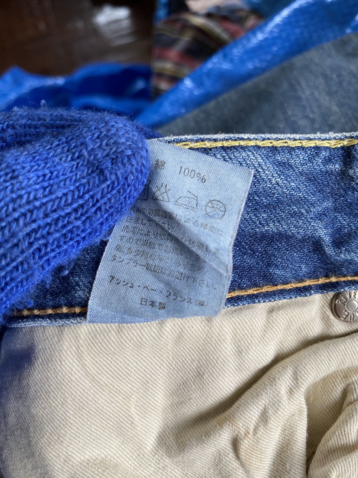 Japanese Brand Japanese Brand Rivet & Blue Flare Distressed Denim Size US 30 / EU 46 - 22 Thumbnail