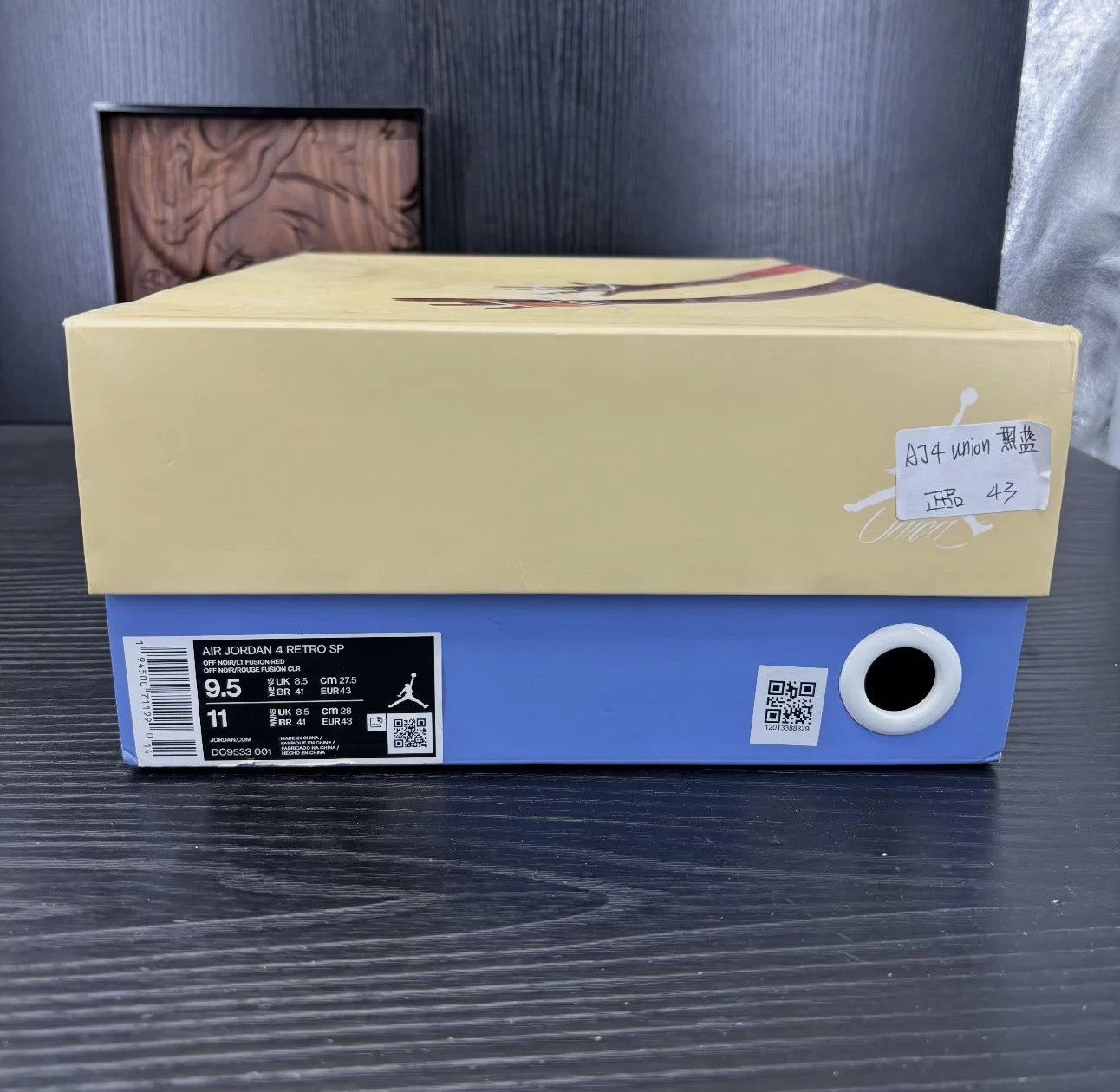 Nike Air Jordan 4 Union Black Blue 43 Mint充新 Size US 10 / EU 43 - 9 Thumbnail