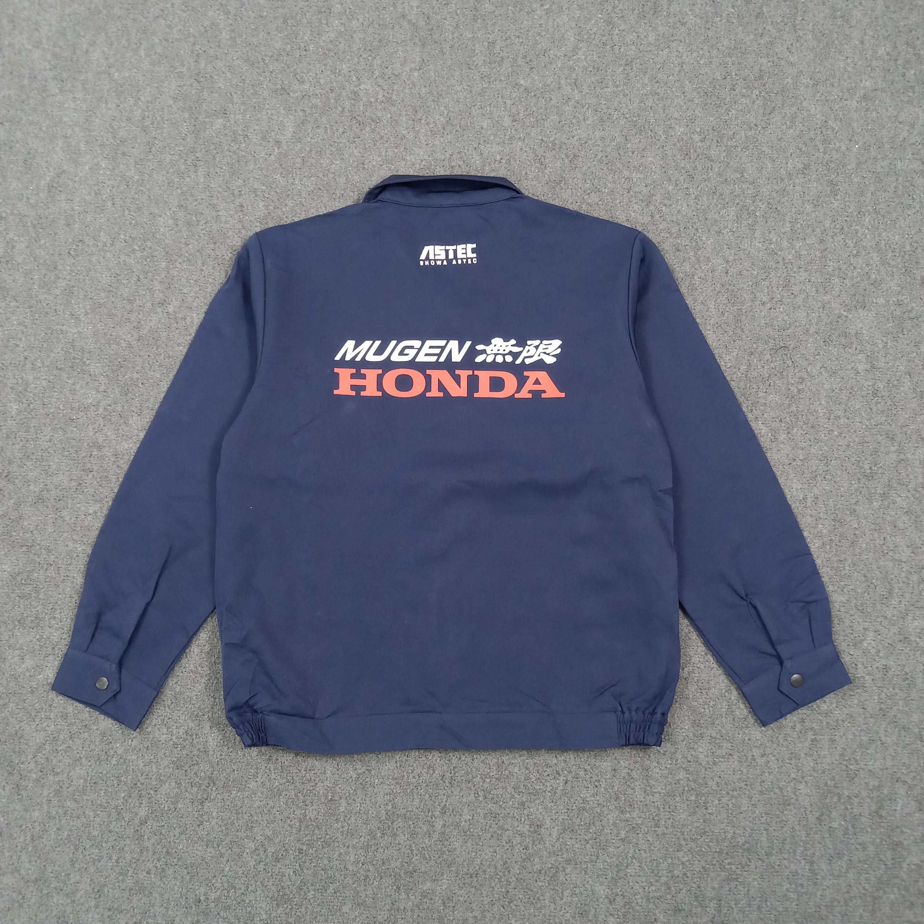 Honda Mugen Honda Racing Motorsports Custom Logo Jacket C277N8 Size US M / EU 48-50 / 2 - 1 Thumbnail