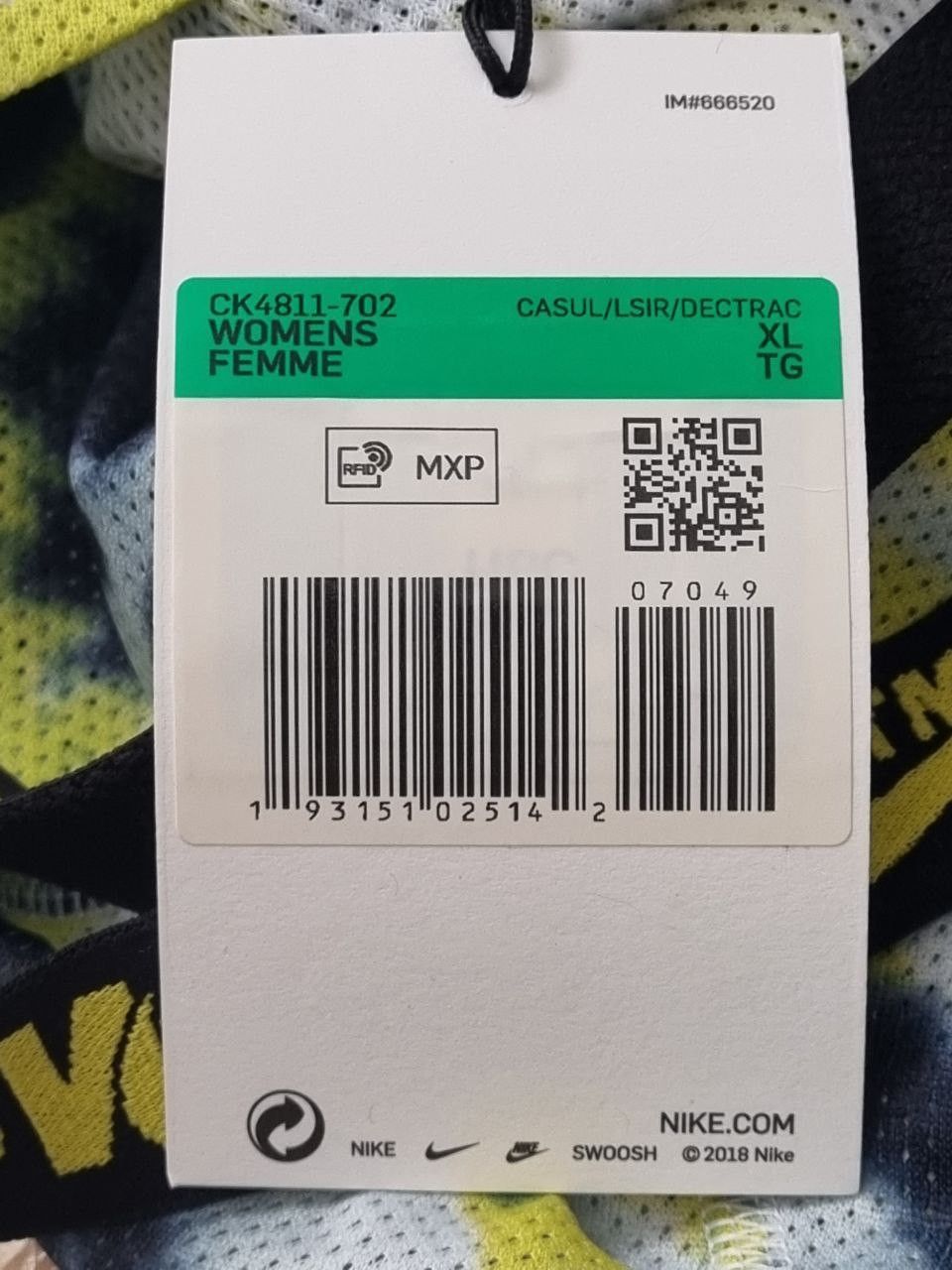 Nike × Off-White OFF-WHITE x Nike Women's NRG Tank Top Size XL / US 12-14 / IT 48-50 - 3 Thumbnail