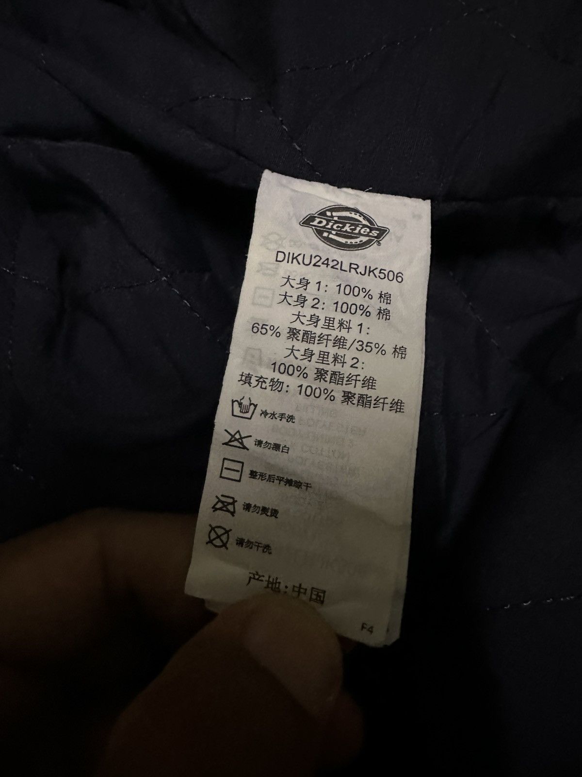 Dickies Dickies Denim Jacket Size US L / EU 52-54 / 3 - 13 Thumbnail