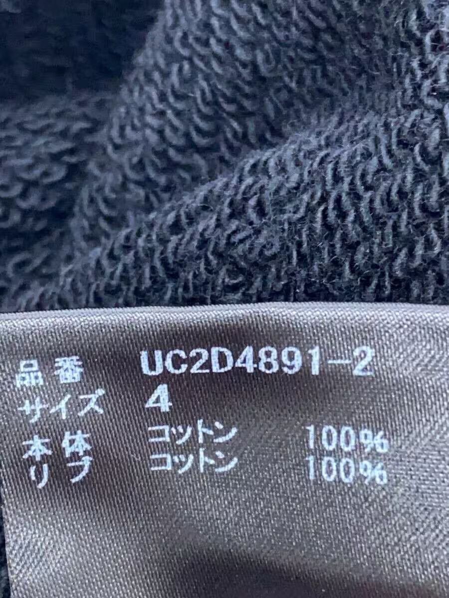 Undercover Kosmik Musik Sweatshirt Size US XL / EU 56 / 4 - 5 Thumbnail