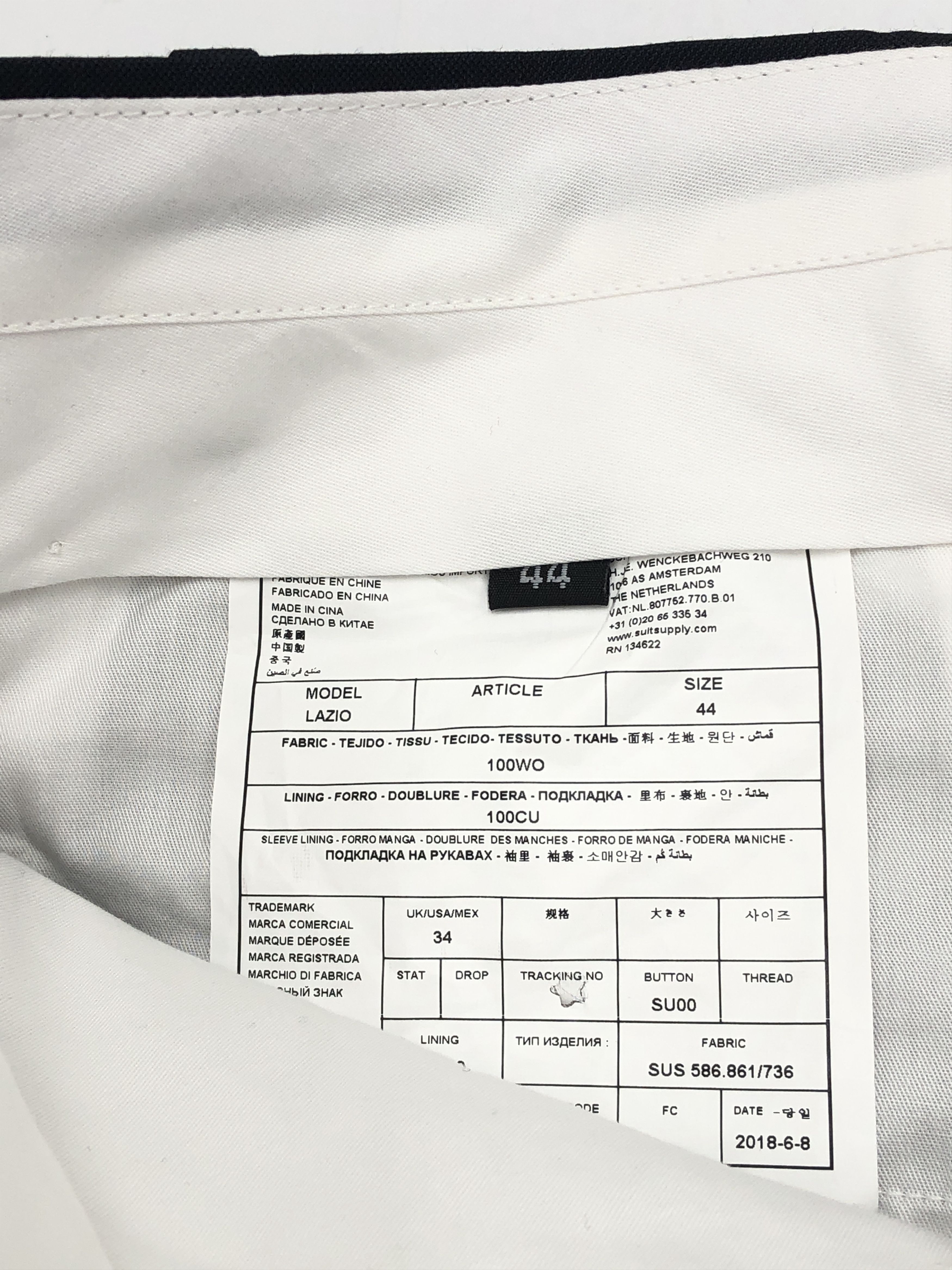 Suitsupply Lazio Wool Formal Suit EU:44; UK/US:34 - W30 L31 Size 34R - 15 Thumbnail