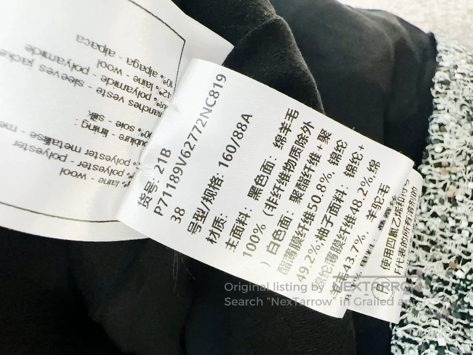 Chanel Chanel Silver Sequin Embroidered Black Coat. Size US M / EU 48-50 / 2 - 8 Thumbnail