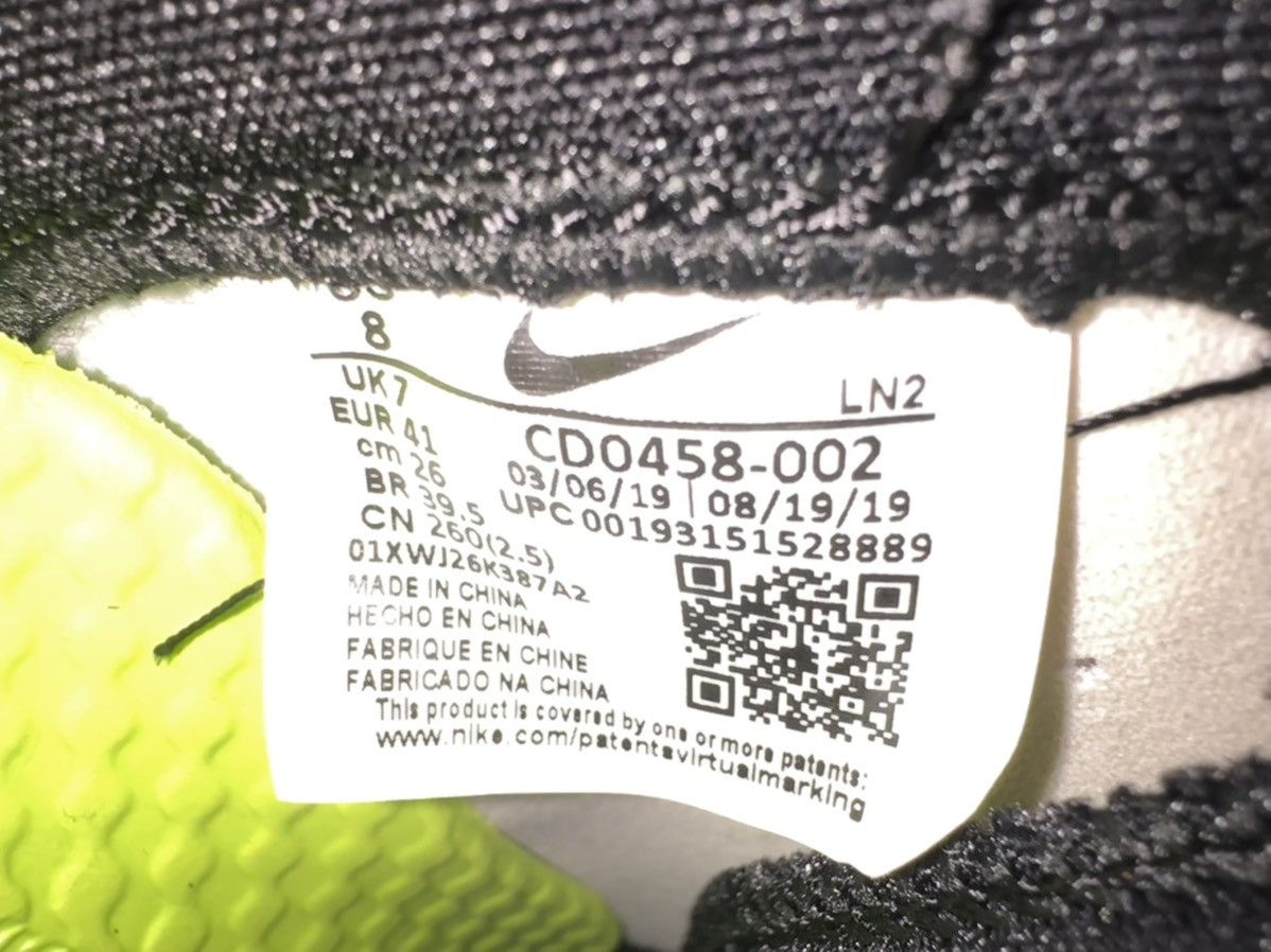 Nike Kobe Nike Ad NXT Size US 8 / EU 41 - 5 Thumbnail