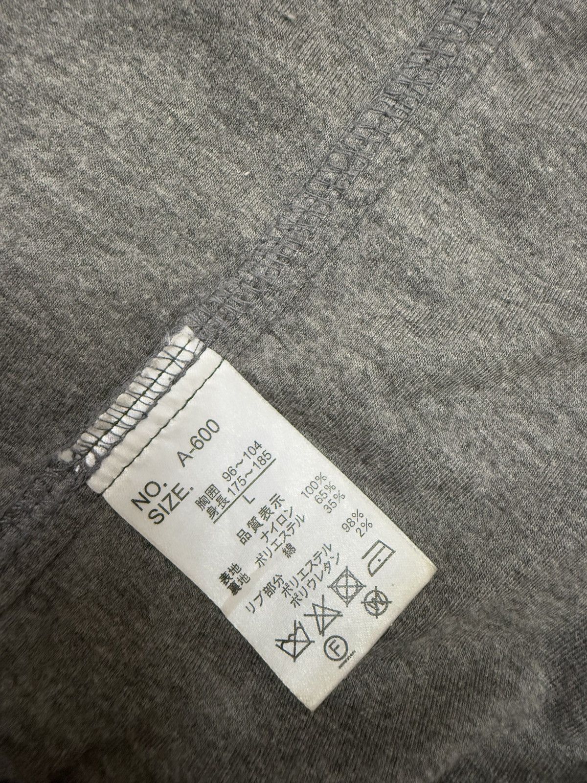 Japanese Brand Plusrich Tactical Bomber Jacket Nylon Size US S / EU 44-46 / 1 - 8 Thumbnail