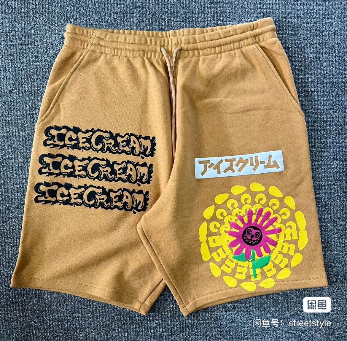Billionaire Boys Club Billionaire Boys Club brand new shorts pants Size US 34 / EU 50 - 1 Thumbnail