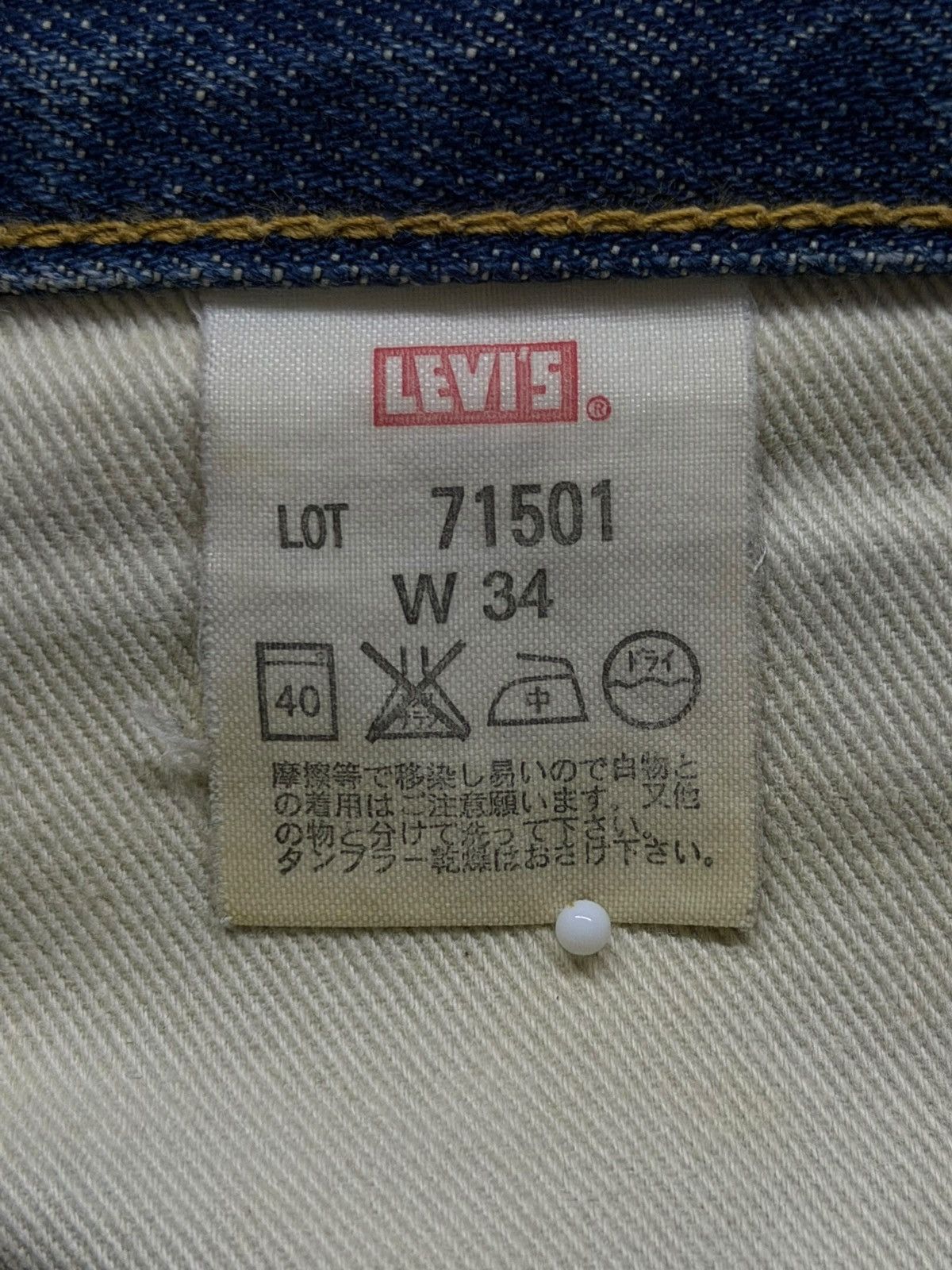 Levi's Vintage Clothing Vintage 00s Levi’s 501 XX Big E Made in Japan Selvedge | W32 Size US 32 / EU 48 - 15 Thumbnail