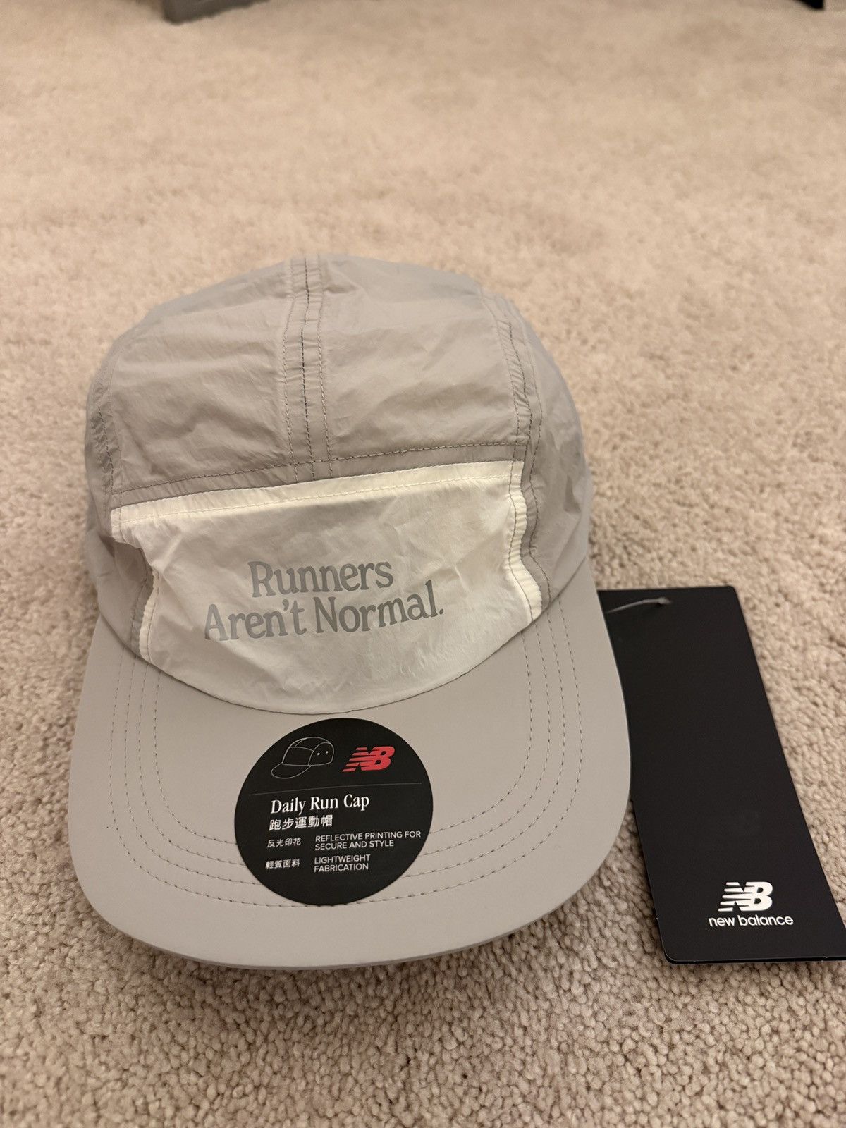 Other Limited Ed New Balance Running Cap Hat Size ONE SIZE - 1 Thumbnail