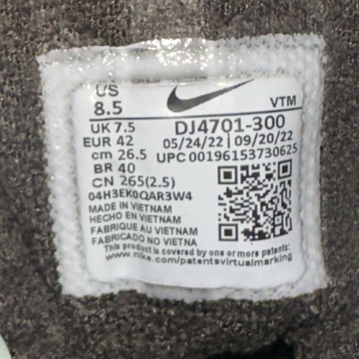 Nike Size 8.5 - Nike Air Max Scorpion FK Green-Volt DJ4701-300 Size US 8.5 / EU 41-42 - 6 Thumbnail