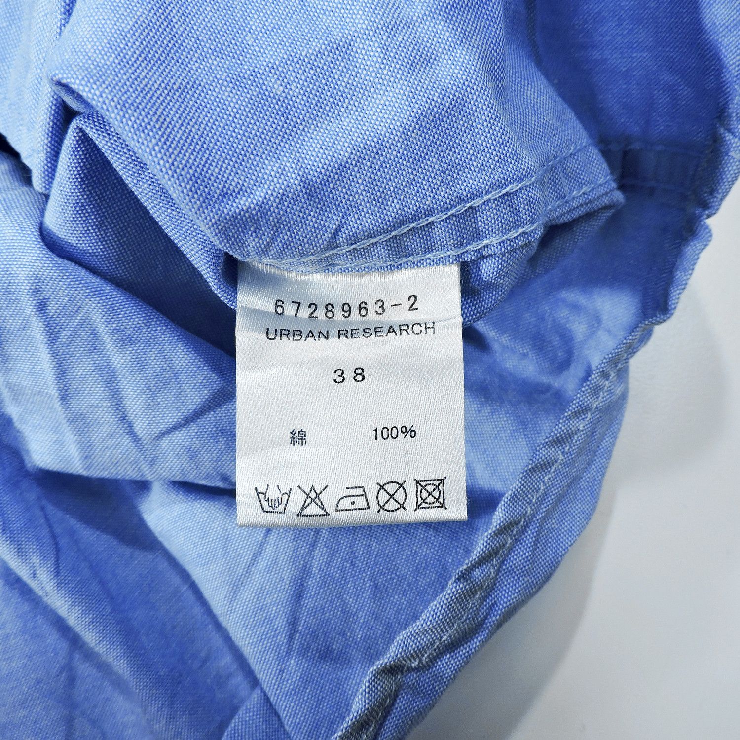 URBAN RESEARCH DOORS URBAN RESEARCH BLUE LONG SLEEVE SHIRT Size US M / EU 48-50 / 2 - 5 Thumbnail
