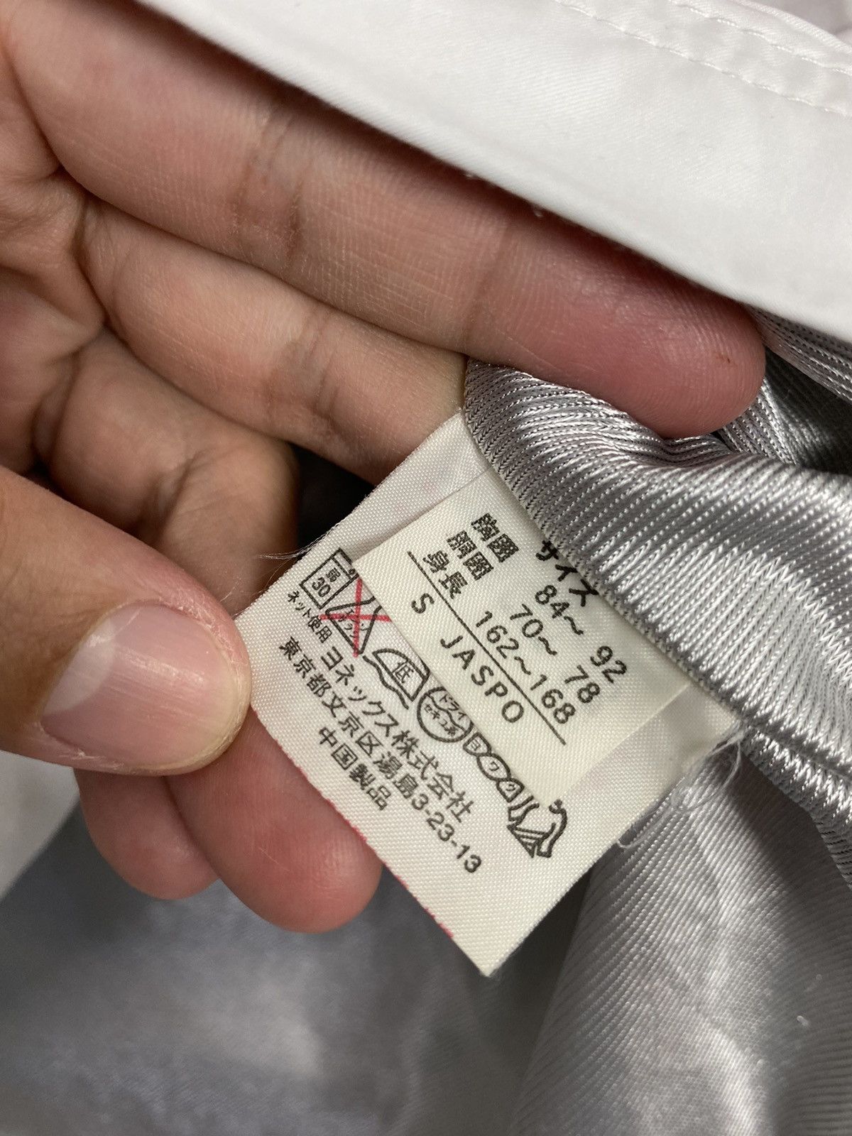 Japanese Brand Rare‼️ Vintage Yonex Light Jacket Small Logo Size US S / EU 44-46 / 1 - 7 Thumbnail