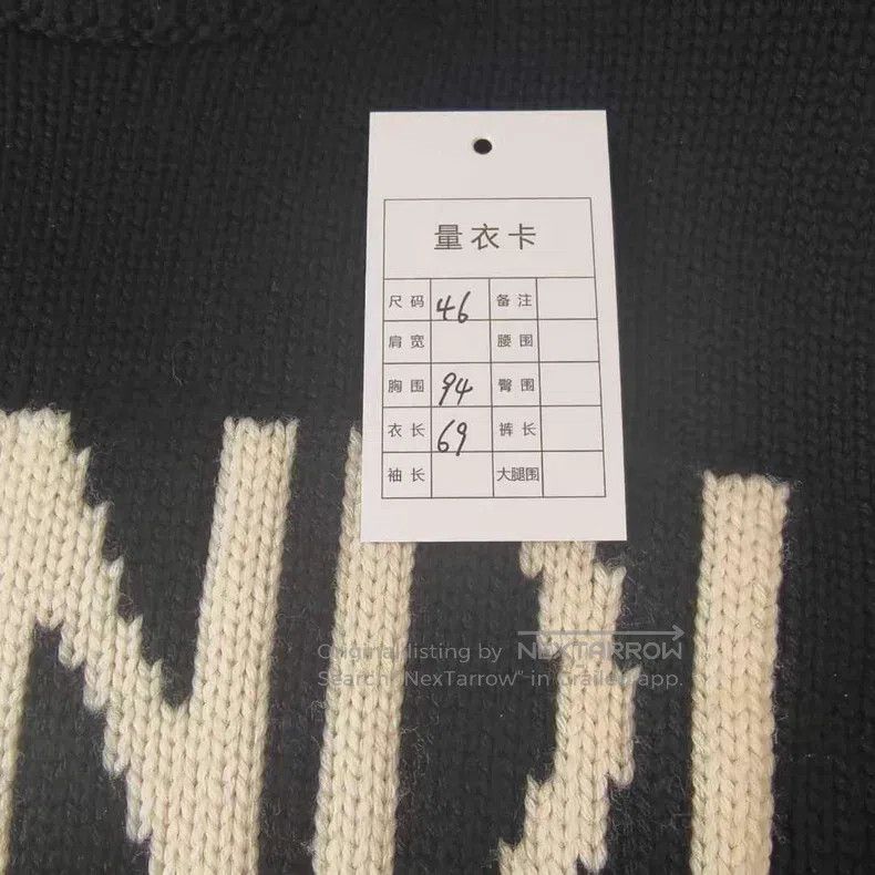 Fendi Fendi Chest Letter Big Logo Sweater Size US S / EU 44-46 / 1 - 5 Thumbnail