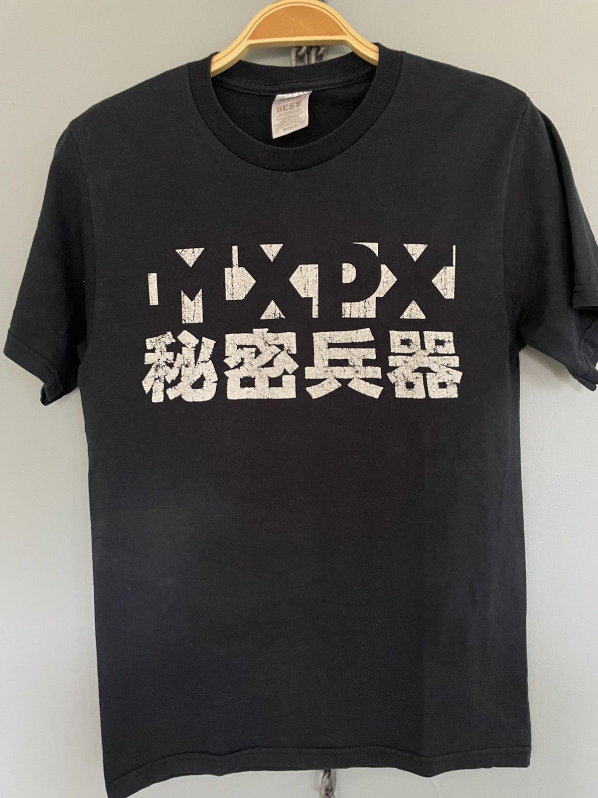 Band Tees Vintage MXPX punk band t shirt Size US S / EU 44-46 / 1 - 3 Thumbnail