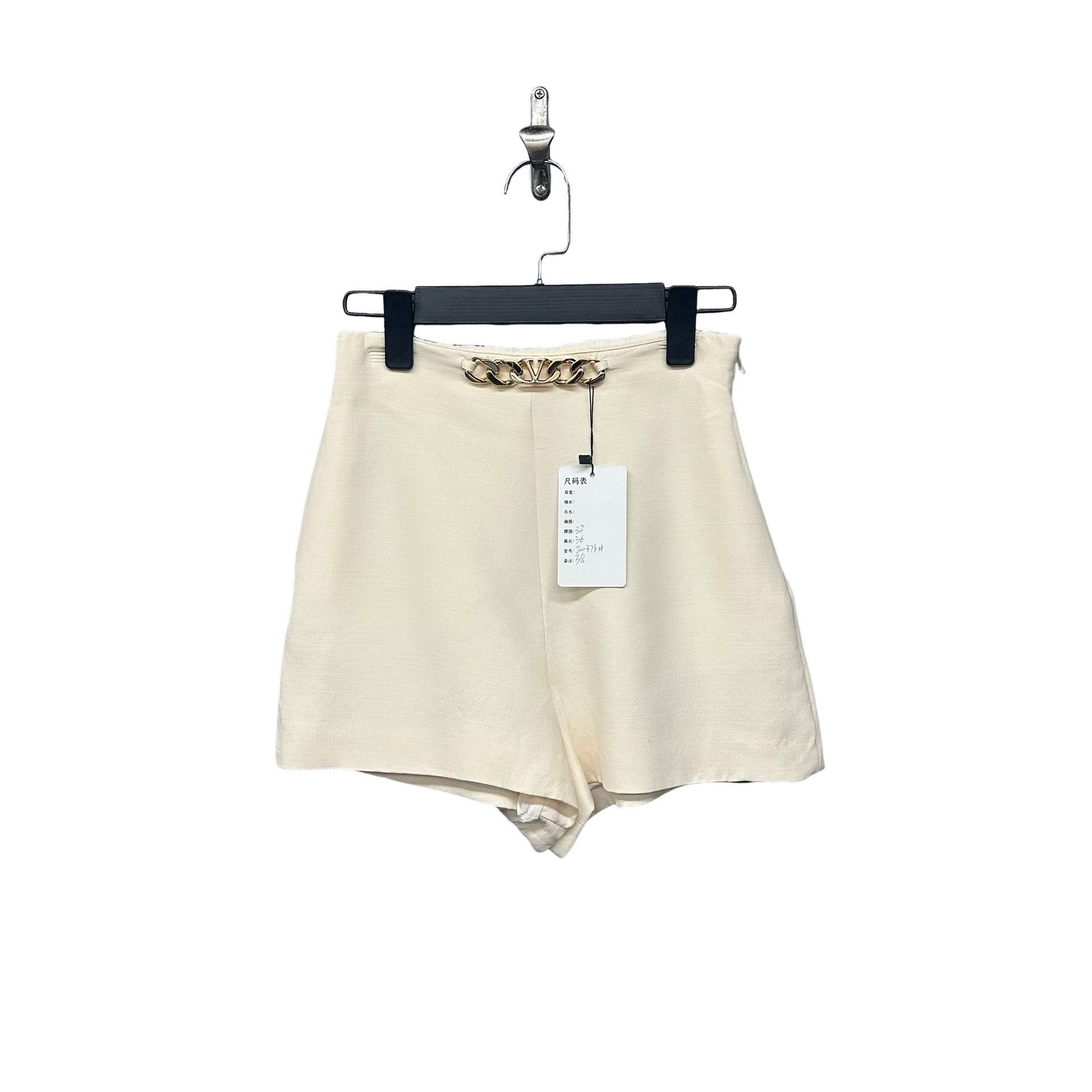 Valentino Valentino V-Logo Chain Shorts IT 38 Size 26" / US 2 / IT 38 - 1 Thumbnail