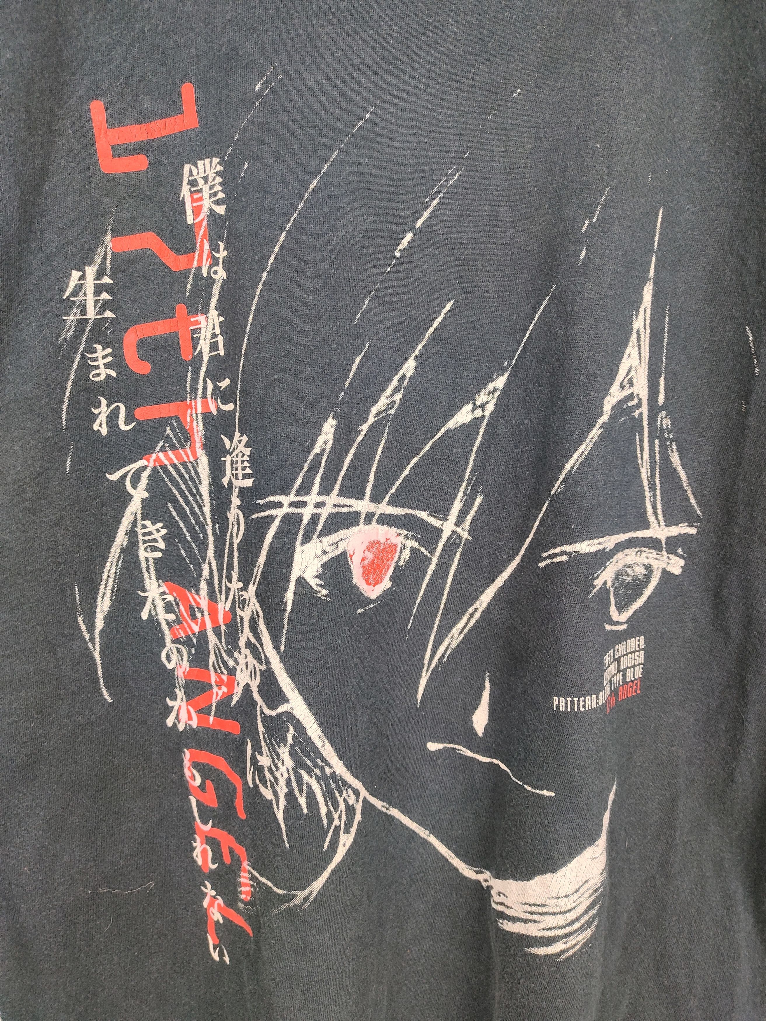 Anime Vintage Evangelion 17th Angel Anime Shirt Size US M / EU 48-50 / 2 - 3 Thumbnail