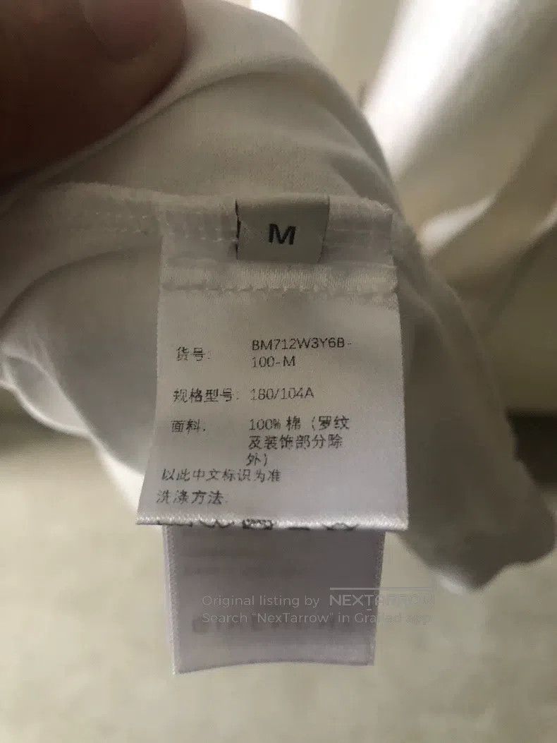 Givenchy Givenchy Pattern Printed Round Neck Casual Short Sleeve T- Size US M / EU 48-50 / 2 - 5 Thumbnail