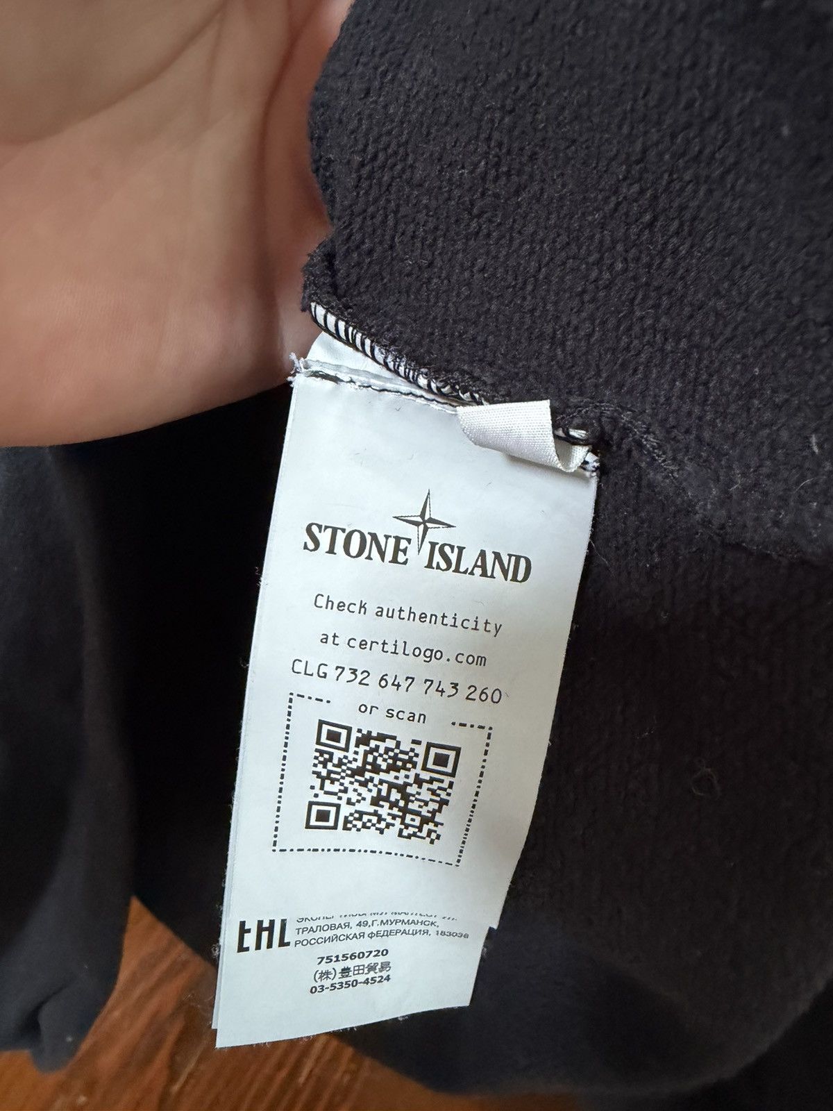 Stone Island Stone Island Quarter Zip Size US XXL / EU 58 / 5 - 4 Thumbnail