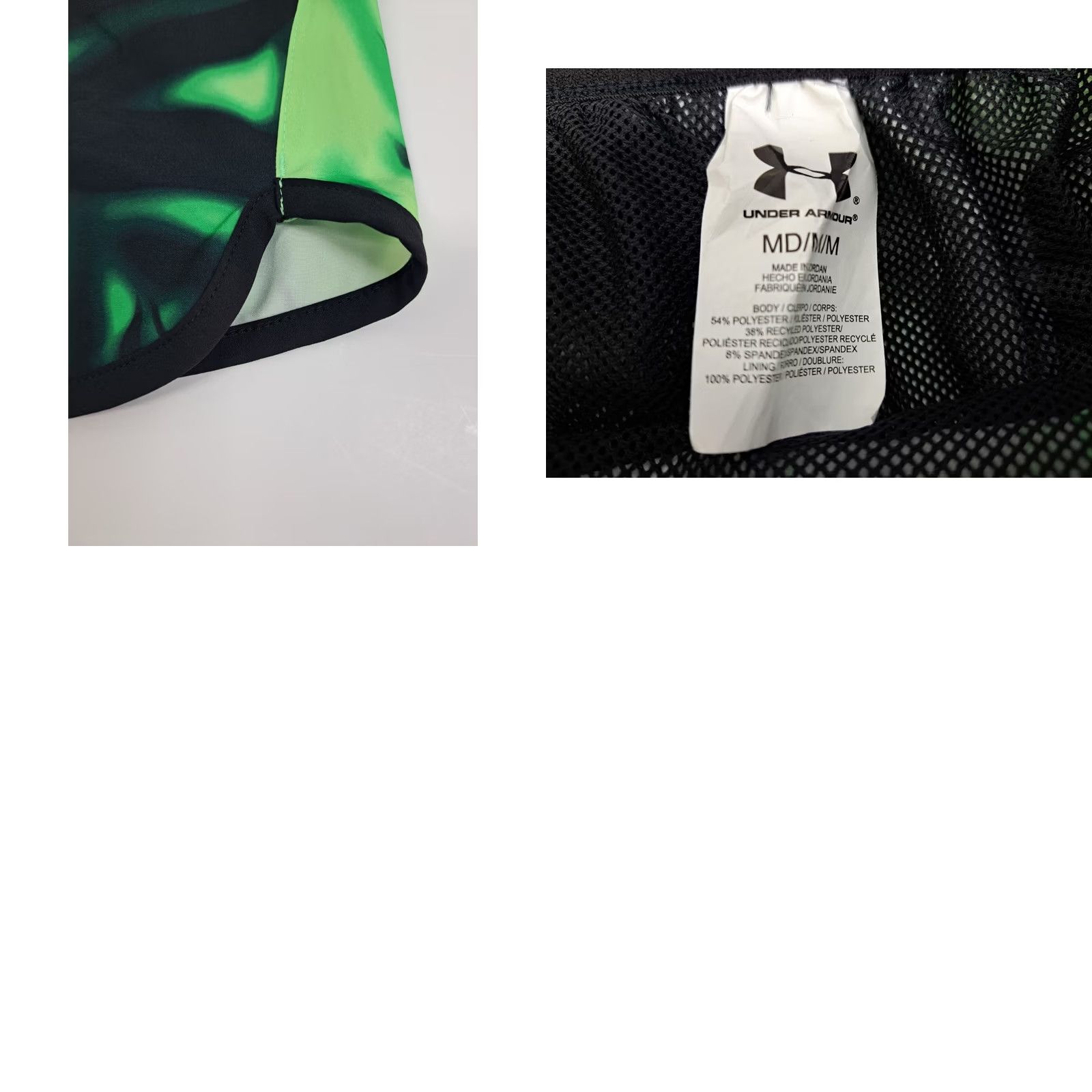 Under Armour Under Armour Womens Athletic Shorts Lined Quick Dry Green/Black Animal Print Pockets 7in Inseam M Medium Size 32" / US 10 / IT 46 - 8 Thumbnail