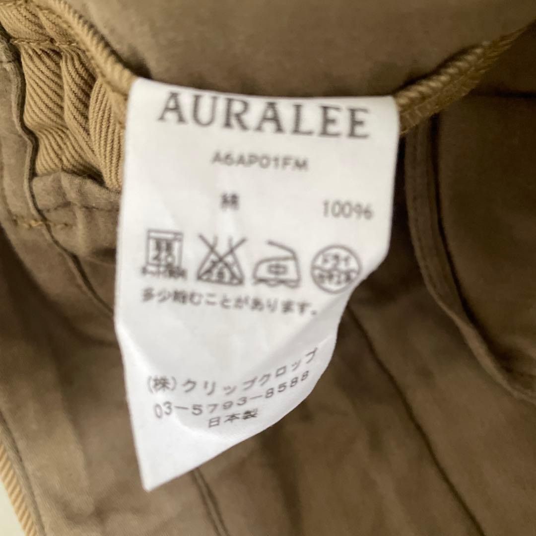 Auralee Chino Pants Size US 32 / EU 48 - 8 Thumbnail