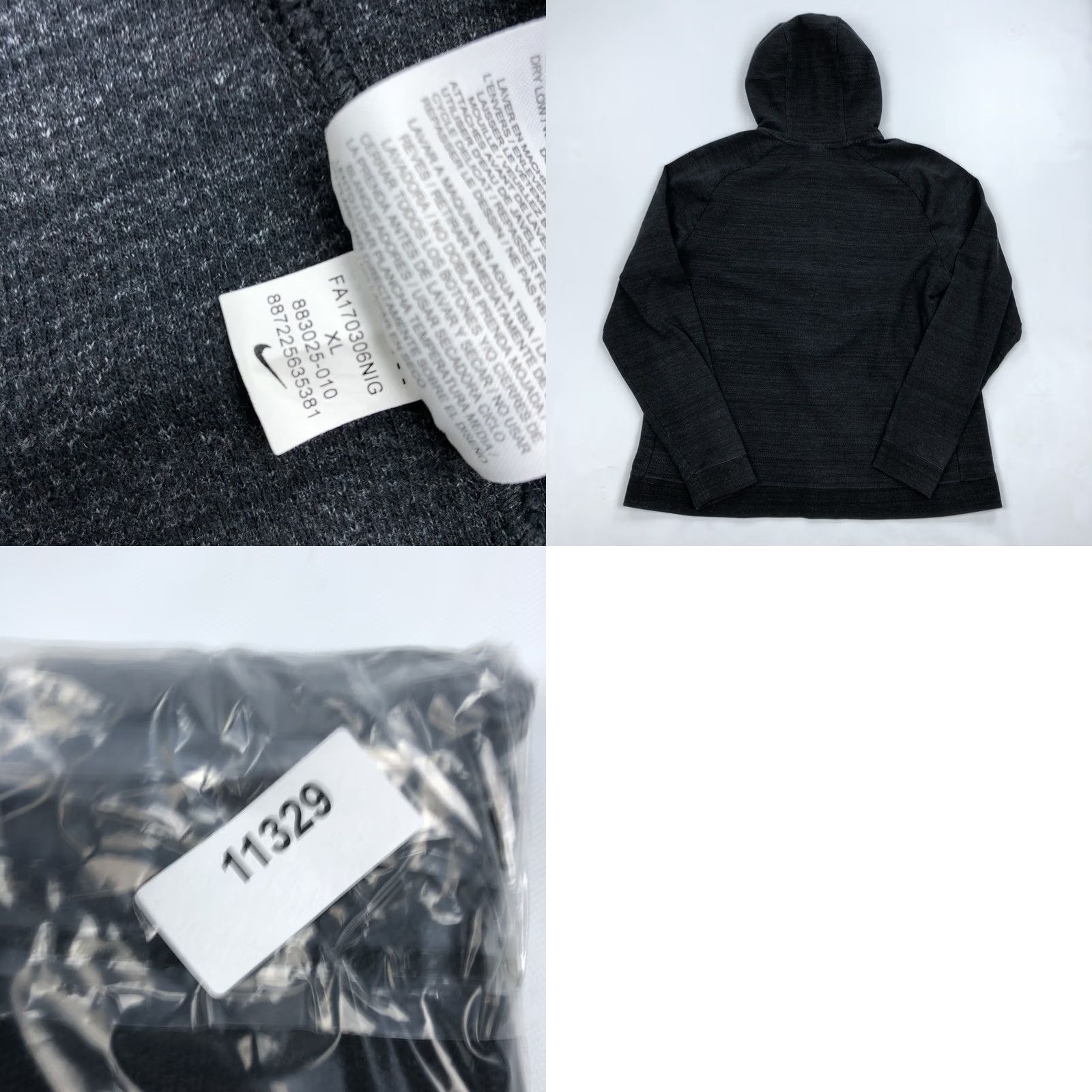 Nike Nike Mens XL Full Zip Hoodie Sweatshirt Dark Gray Advance Knit 883025-010 Size US XL / EU 56 / 4 - 8 Thumbnail