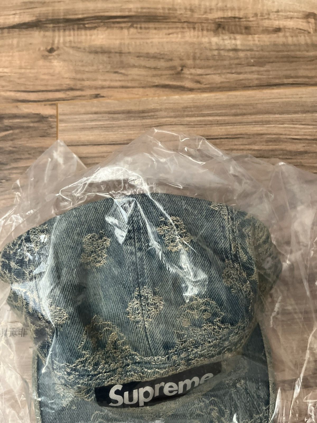 Supreme Supreme Bandana Jacquard Denim Camp Cap Size ONE SIZE - 4 Thumbnail