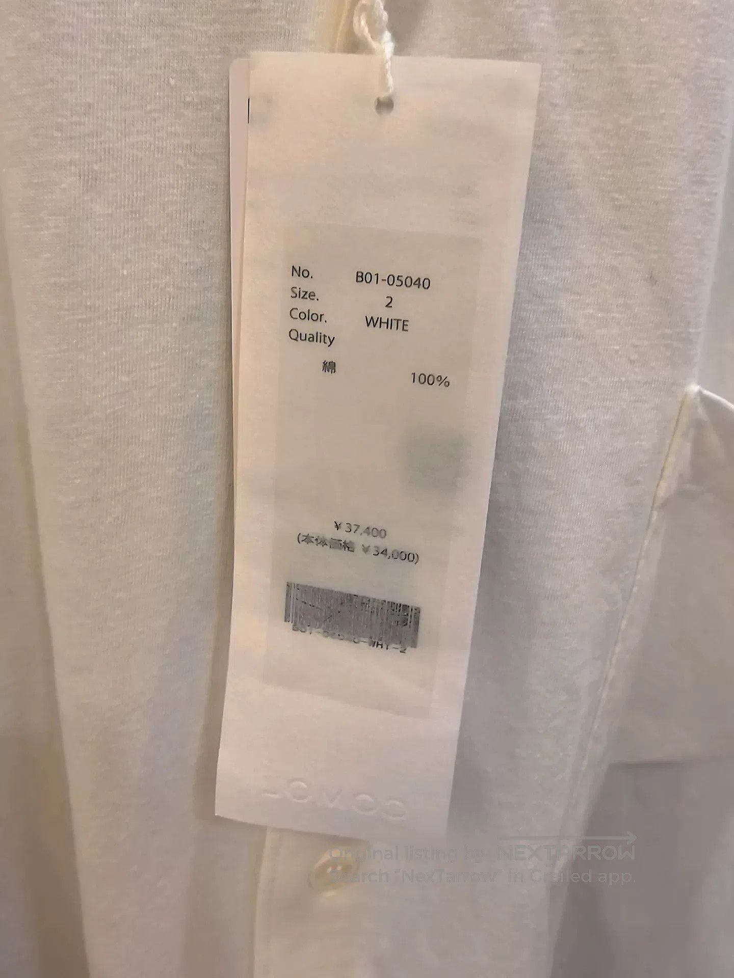 Comoli COMOLI Men's White Long. Size US M / EU 48-50 / 2 - 3 Thumbnail