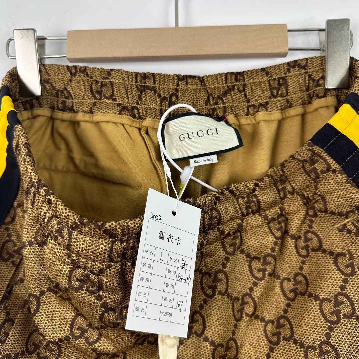 Gucci Gucci GG Monogram print track pants L Size 28" / US 6 / IT 42 - 3 Thumbnail