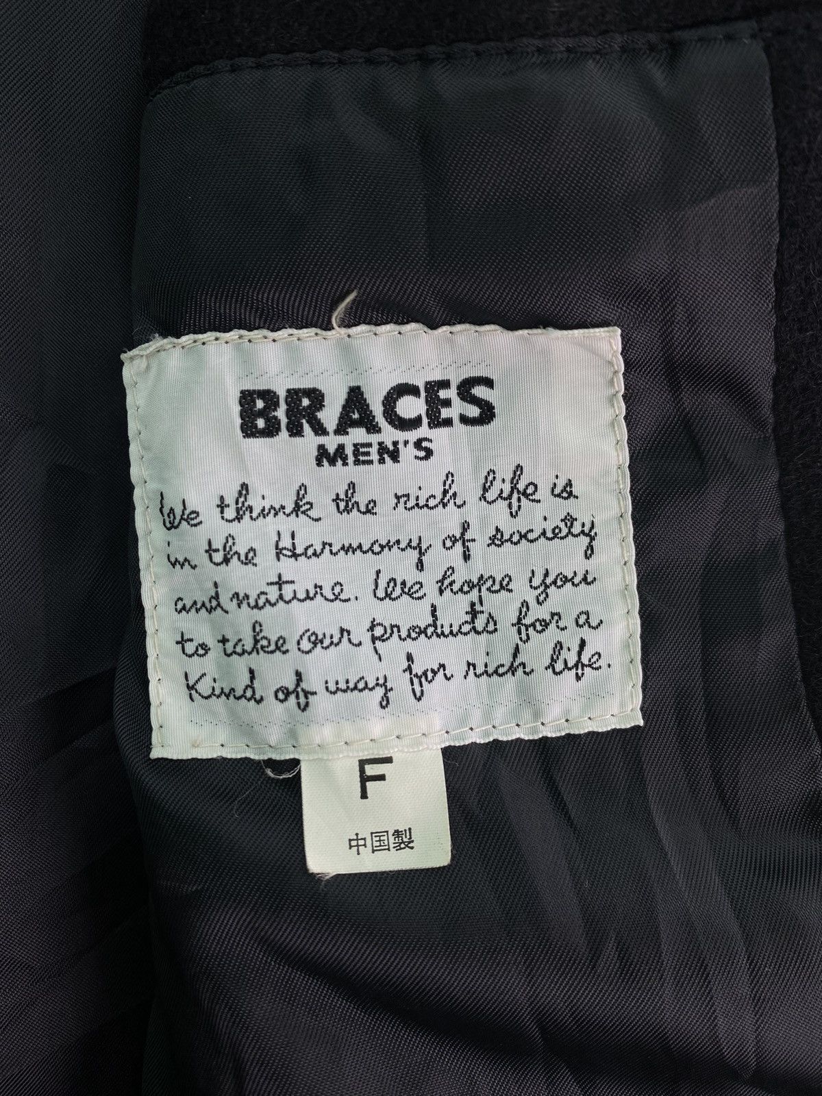 Vintage Braces similar like Issey Miyake parachute bomber jacket Size US M / EU 48-50 / 2 - 6 Thumbnail