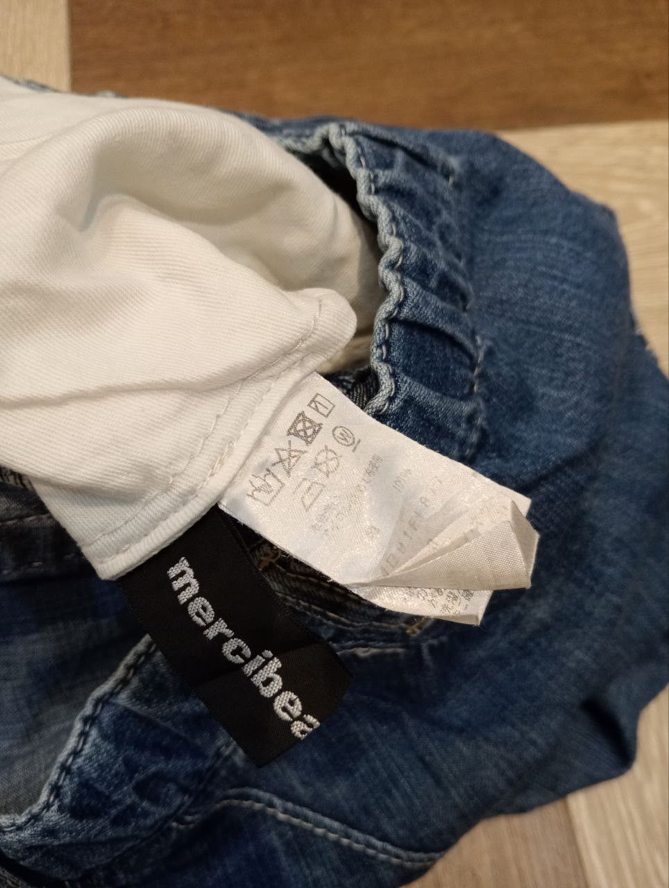 Issey Miyake MERCIBEAUCOUP ISSEY MIYAKE BLUE DENIM BAGGY PANTS Size US 32 / EU 48 - 10 Thumbnail