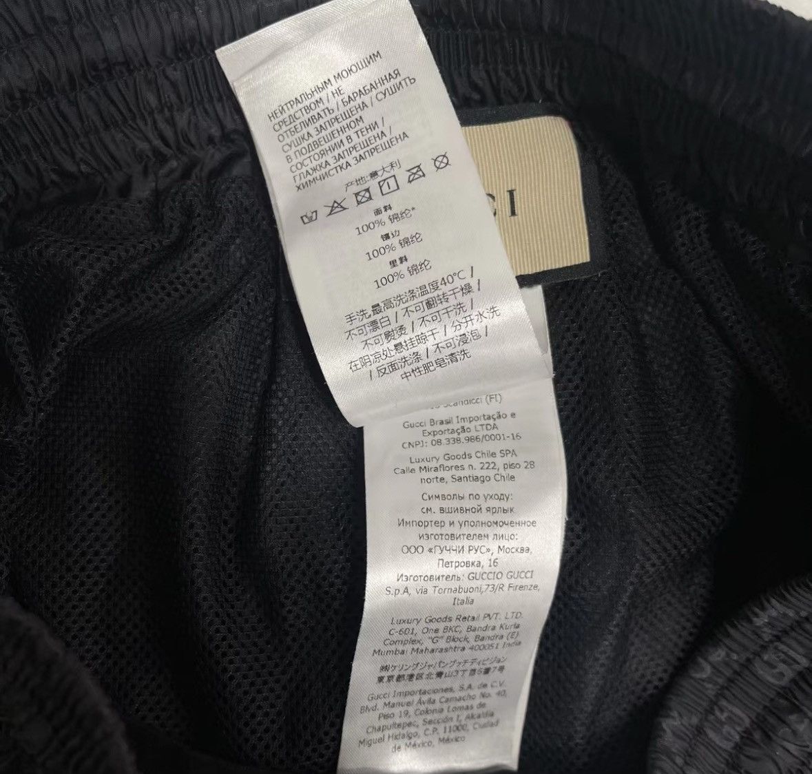 Gucci gucci khaki drawstring casual shorts-JY Size US 30 / EU 46 - 4 Thumbnail