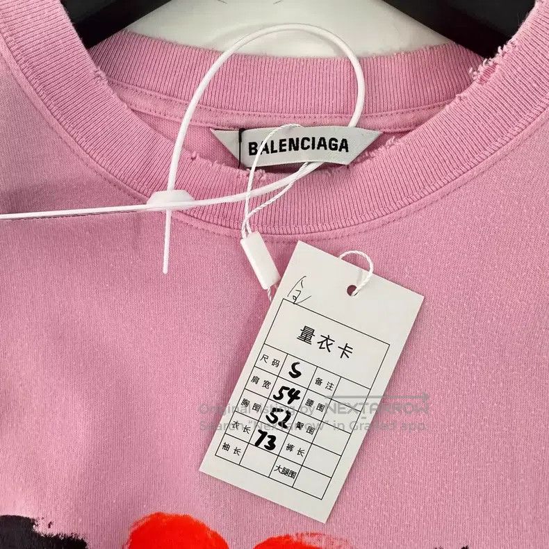Balenciaga Balenciaga Haze blue print lock short sleeve Size US S / EU 44-46 / 1 - 6 Thumbnail