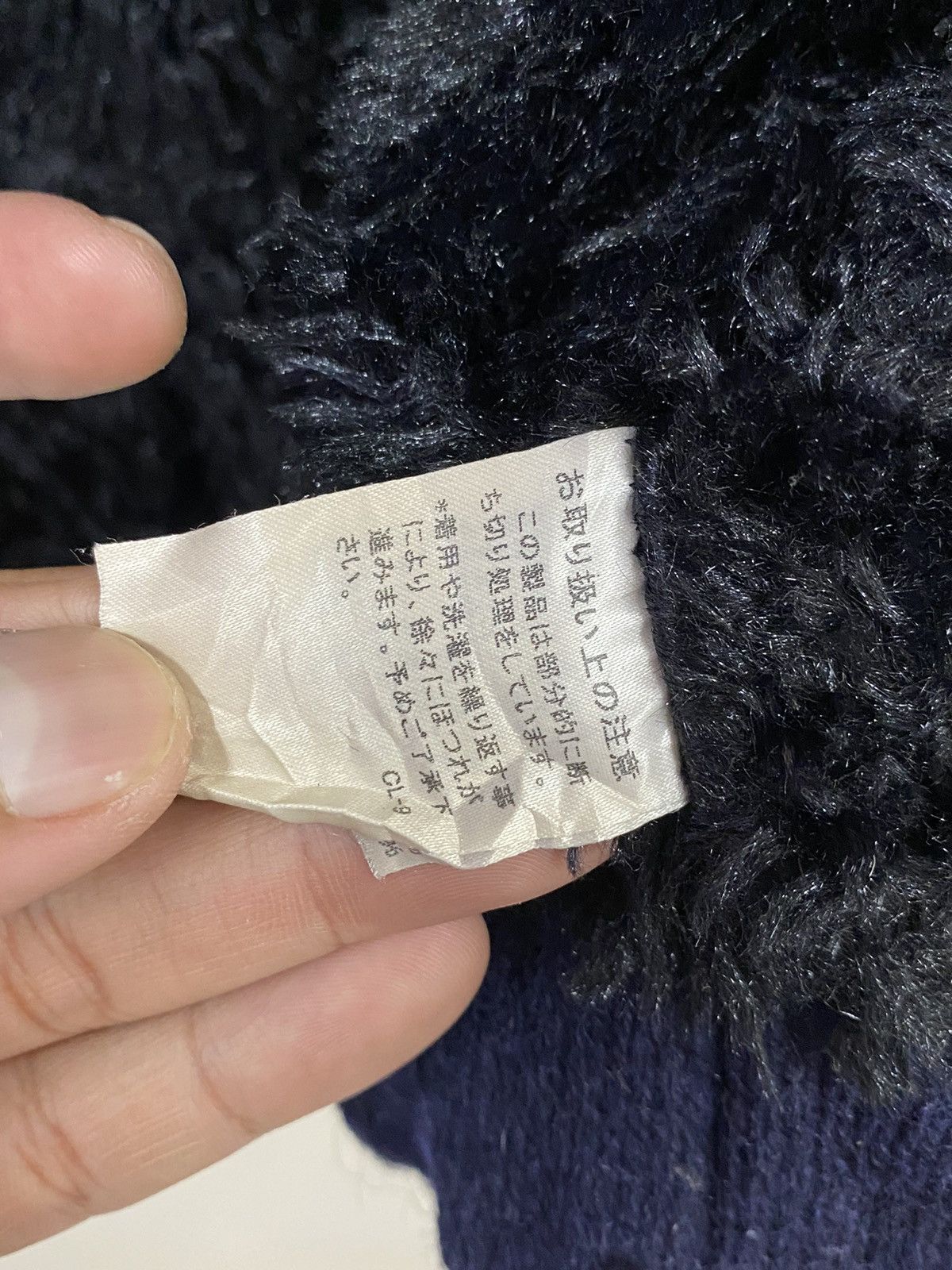 Issey Miyake Vtg Tsumori Chisato Issey Miyake Crop Top Jacket Size M / US 6-8 / IT 42-44 - 12 Thumbnail