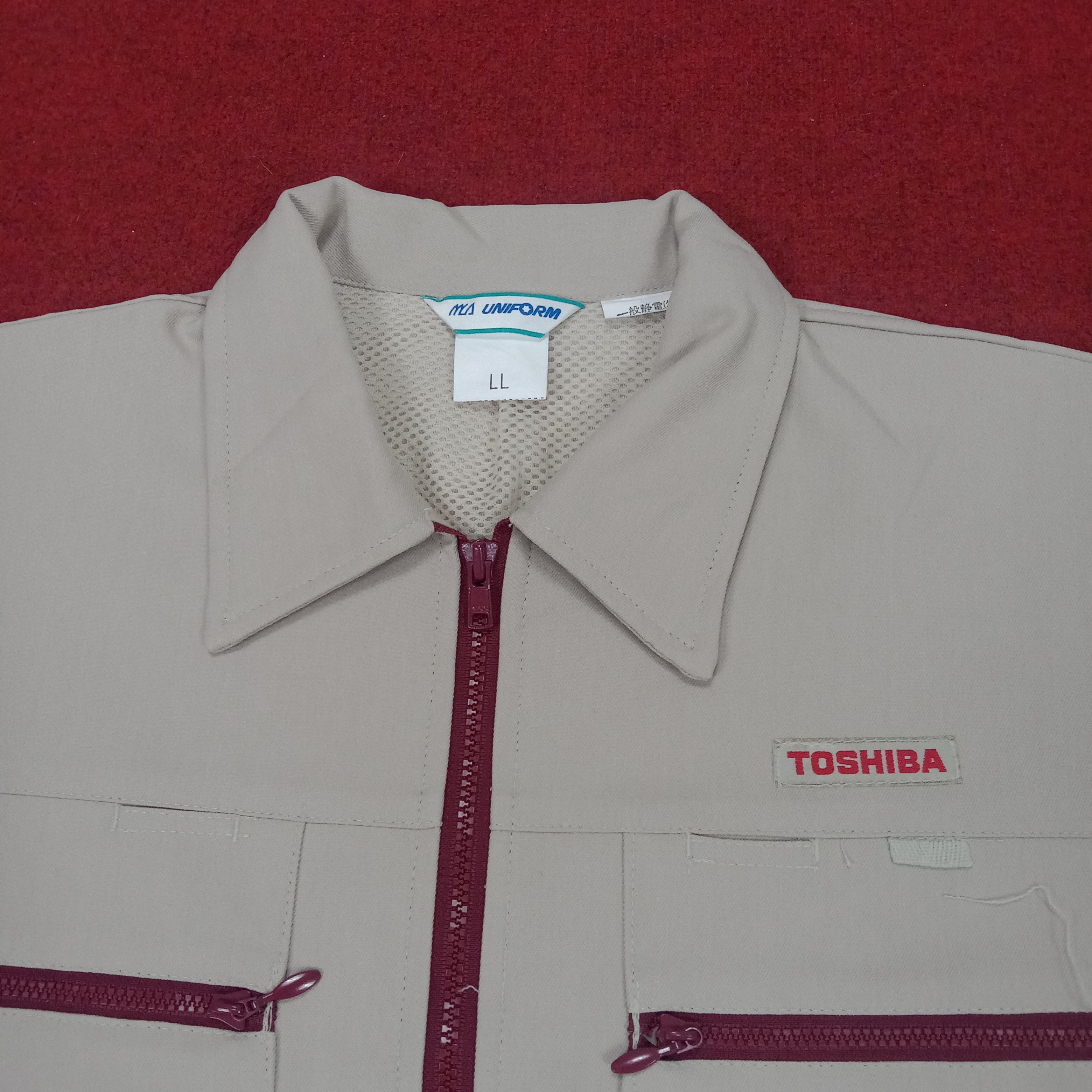 Japanese Brand × Vintage Toshiba Japanese Brand Workwear Uniform Jacket Size US M / EU 48-50 / 2 - 7 Thumbnail