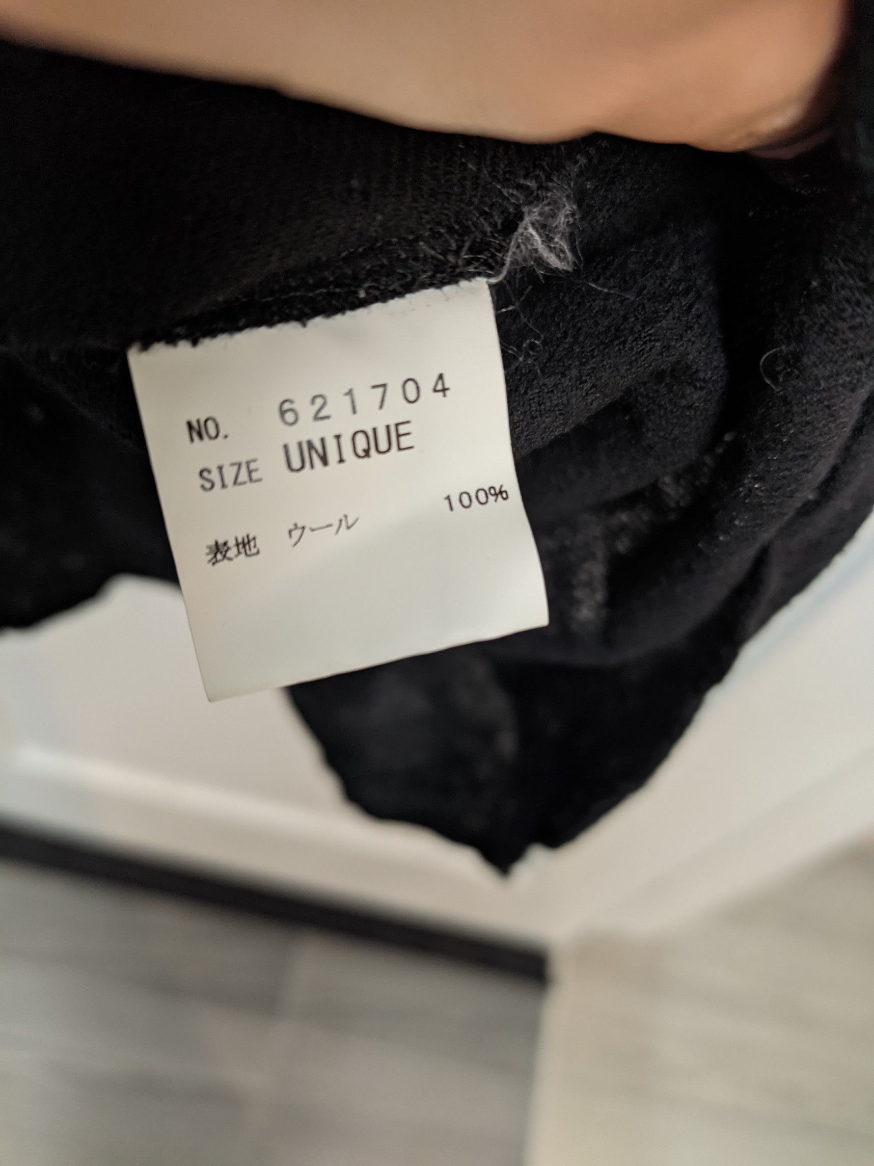 Other Tous Les Deux Ensemble Wide-Neck Wool Longsleeve Size M / US 6-8 / IT 42-44 - 5 Thumbnail
