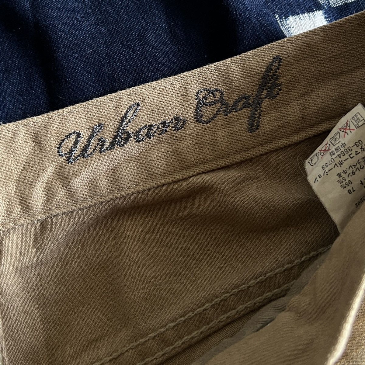 If Six Was Nine Urban Oralt mudwash pants Size US 32 / EU 48 - 4 Thumbnail