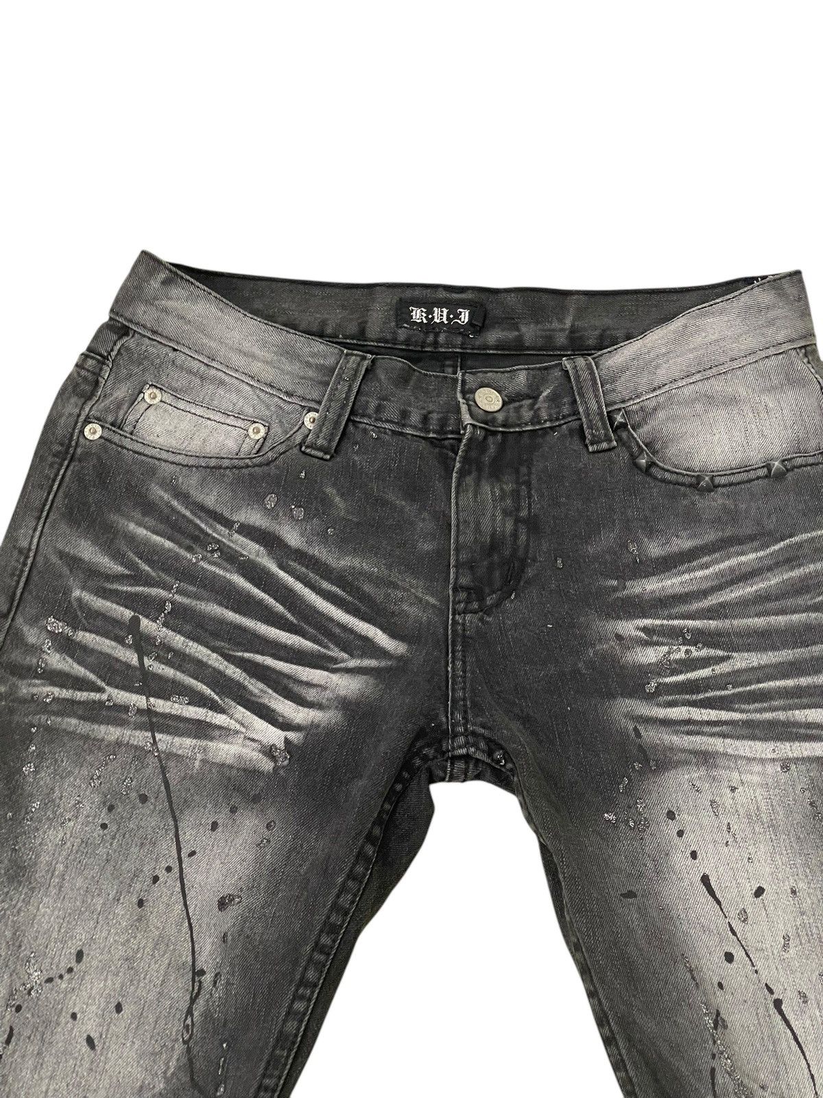 Japanese Brand Flare Jeans KUI Faded Distress Skull Boot Cut 1🟦2 Size US 31 - 16 Thumbnail
