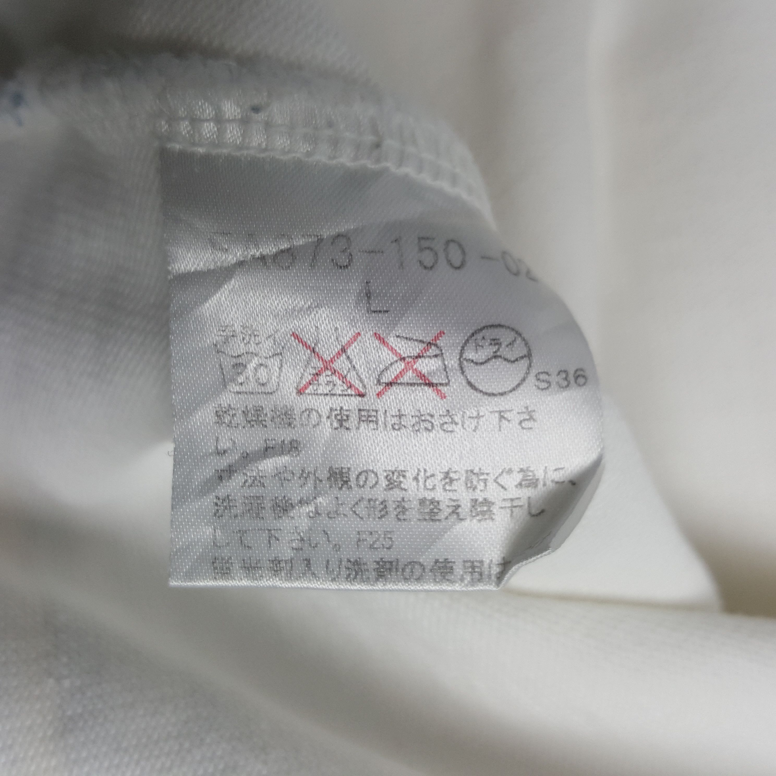 Burberry × Vintage Vintage Burberry London Blue Label Custom Spell Out Tshirt Size L / US 10 / IT 46 - 8 Thumbnail
