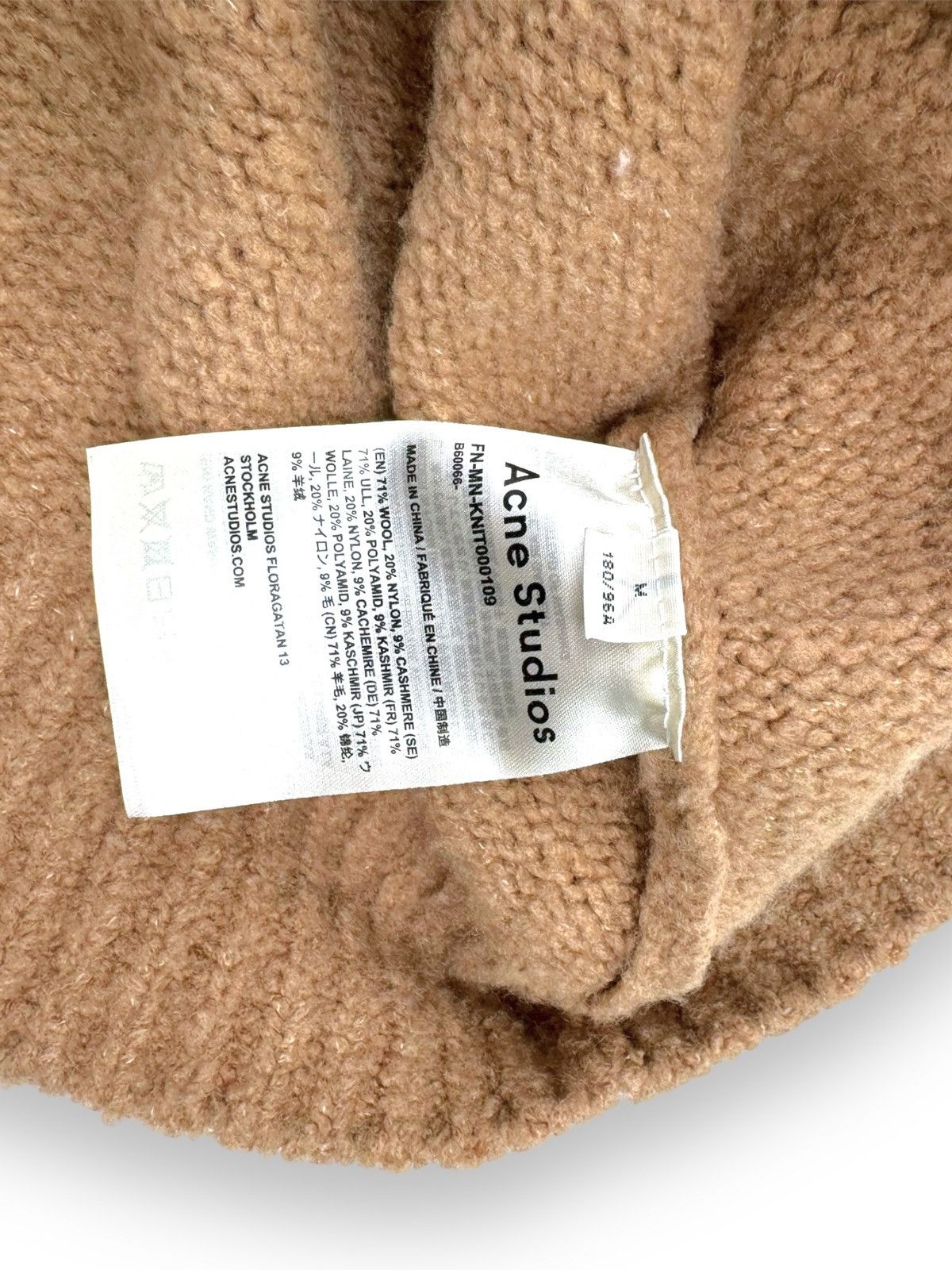 Acne Studios Kael Cashmix Boxy Knit Sweater Size US M / EU 48-50 / 2 - 5 Thumbnail