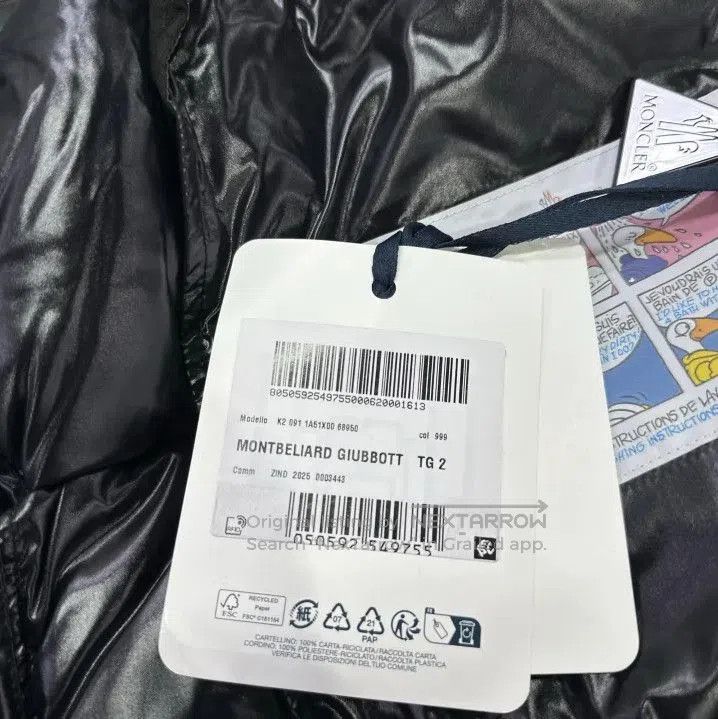 Moncler Fashion Item. Size US S / EU 44-46 / 1 - 7 Thumbnail